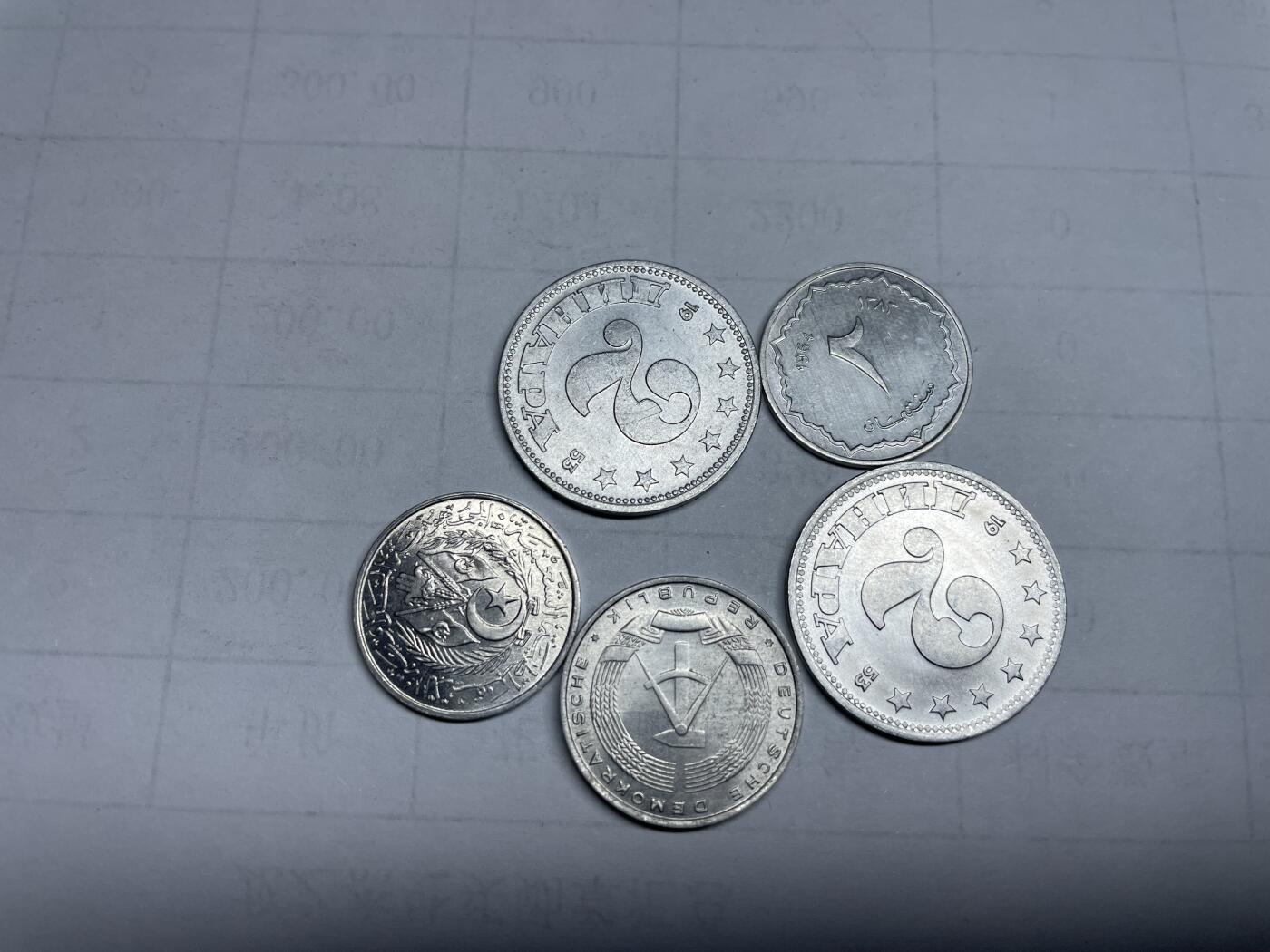 2024年集古藏今外币拍卖第七期-第3场—（总第63拍） 各国铝币5枚