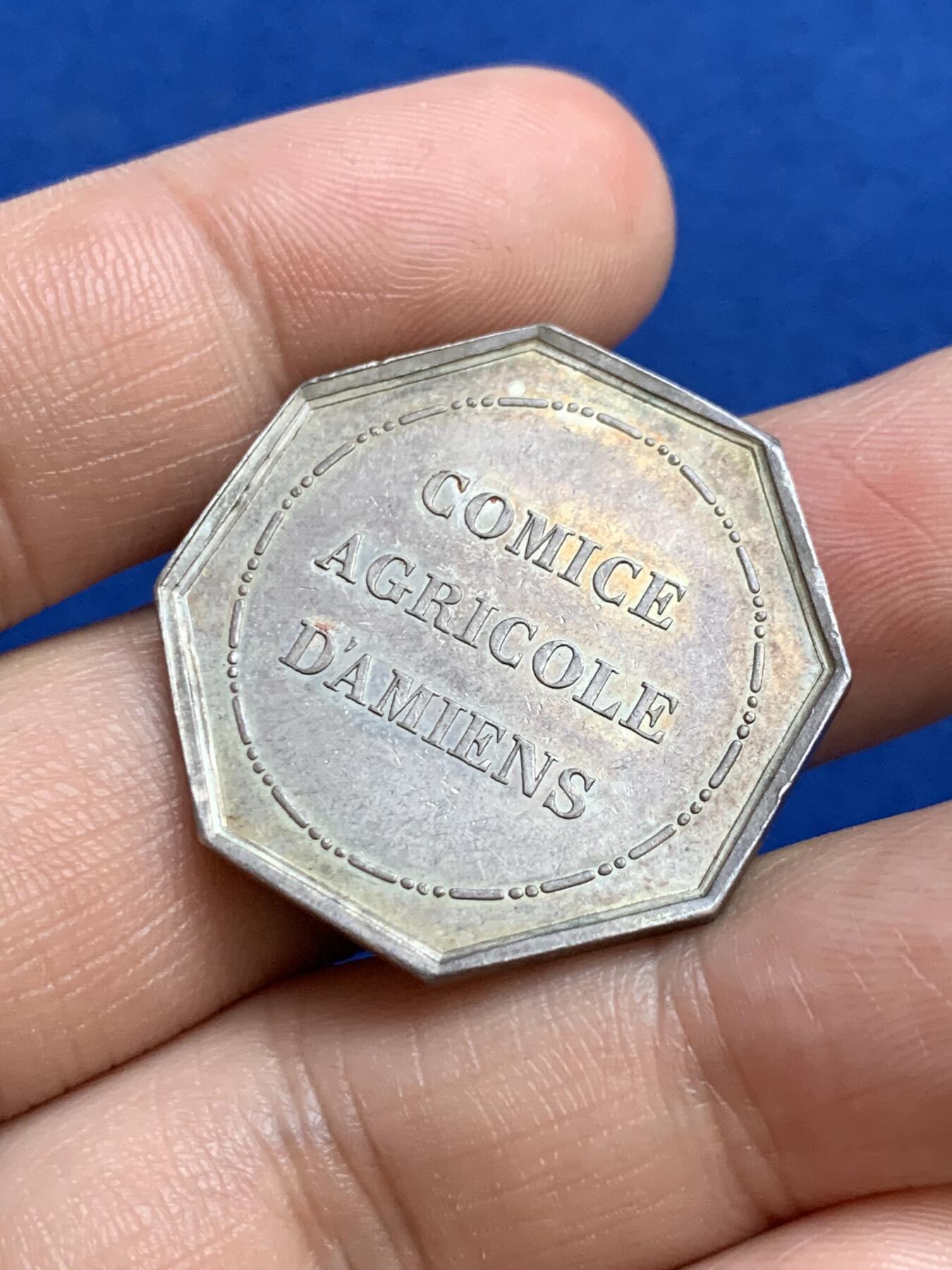 《竞宝斋》第271场-八角与章专场 周日，周一，周二  3场连拍 （全场包邮） 法国八角银章，亚眠农业、园艺、渔业和狩猎公司，14.48g，30.3mm，船锚+C边铭（1841-1842）