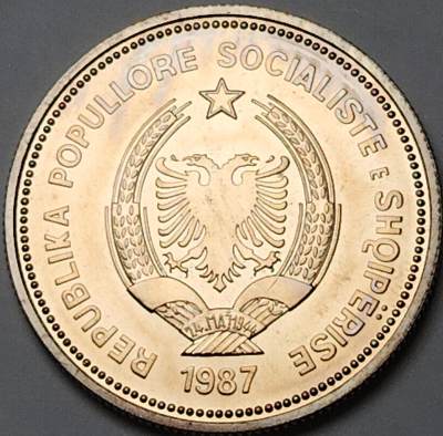 布加迪🐬～世界钱币🌾第 119 期 /  各国🇫🇷🇫🇮🇱🇷🇬🇾套币/银币等 - 阿尔巴尼亚 1987年 5列克镍币 38.7mm 海港城市杜拉佐