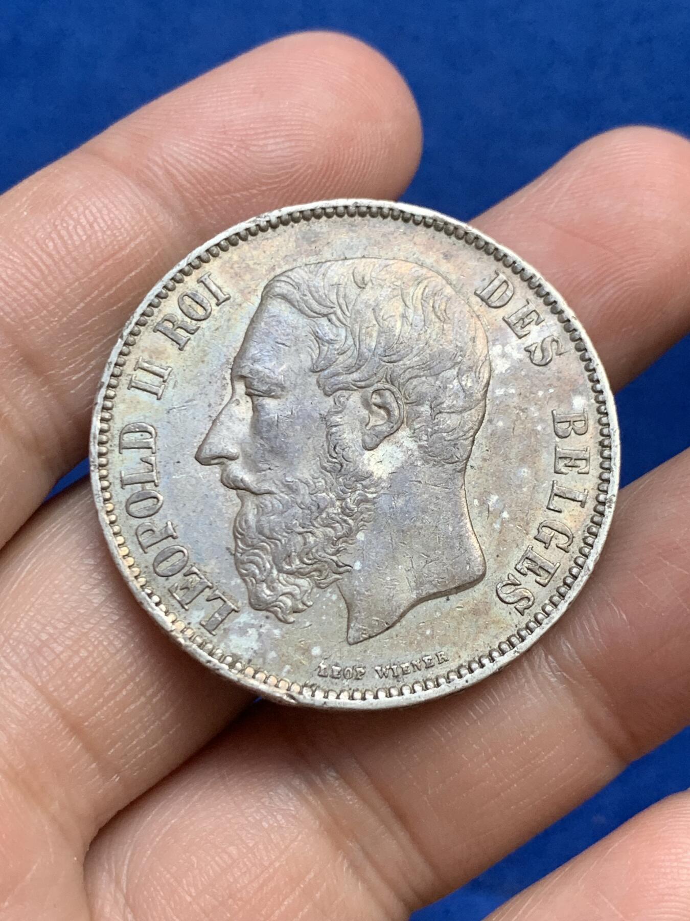 《竞宝斋》第269场- 周日，周一，周二  3场连拍 （全场包邮） 1870年比利时5法郎大银币 利奥波德二世头像 品相细节很棒 比通货好很多 包浆深沉漂亮