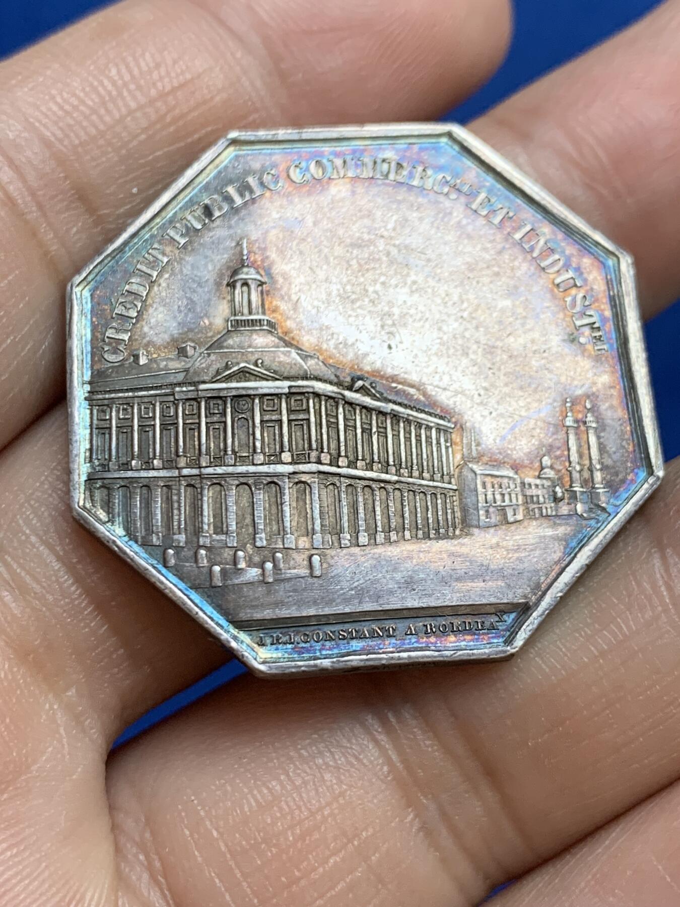 《竞宝斋》第271场-八角与章专场 周日，周一，周二  3场连拍 （全场包邮） 法国八角银质代币，波尔多股票经纪人，16.57g，34.7mm，1842-1845船首边铭