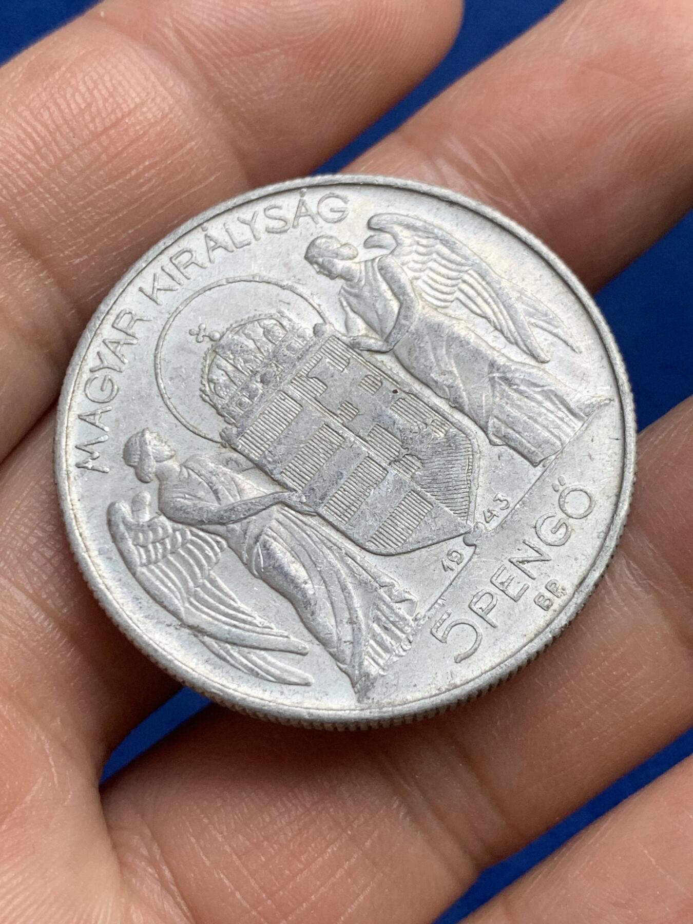 《竞宝斋》第269场- 周日，周一，周二  3场连拍 （全场包邮） 匈牙利1943年5潘果铝币