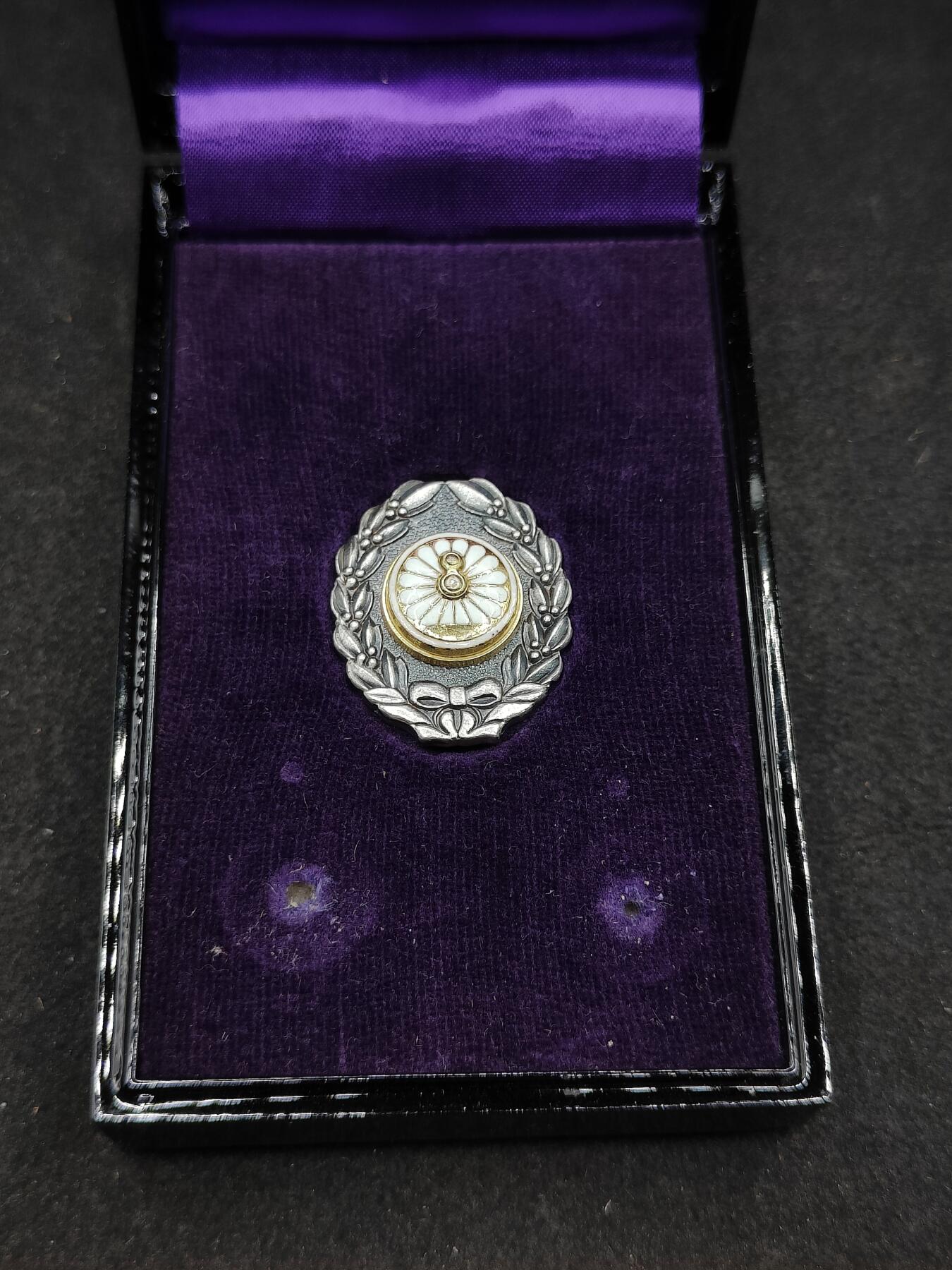 全场0元起拍 第158期 咸鱼国勋章拍卖专场 5月22日（周三）下午6：00开始 日本国有铁道功绩章 纯银制