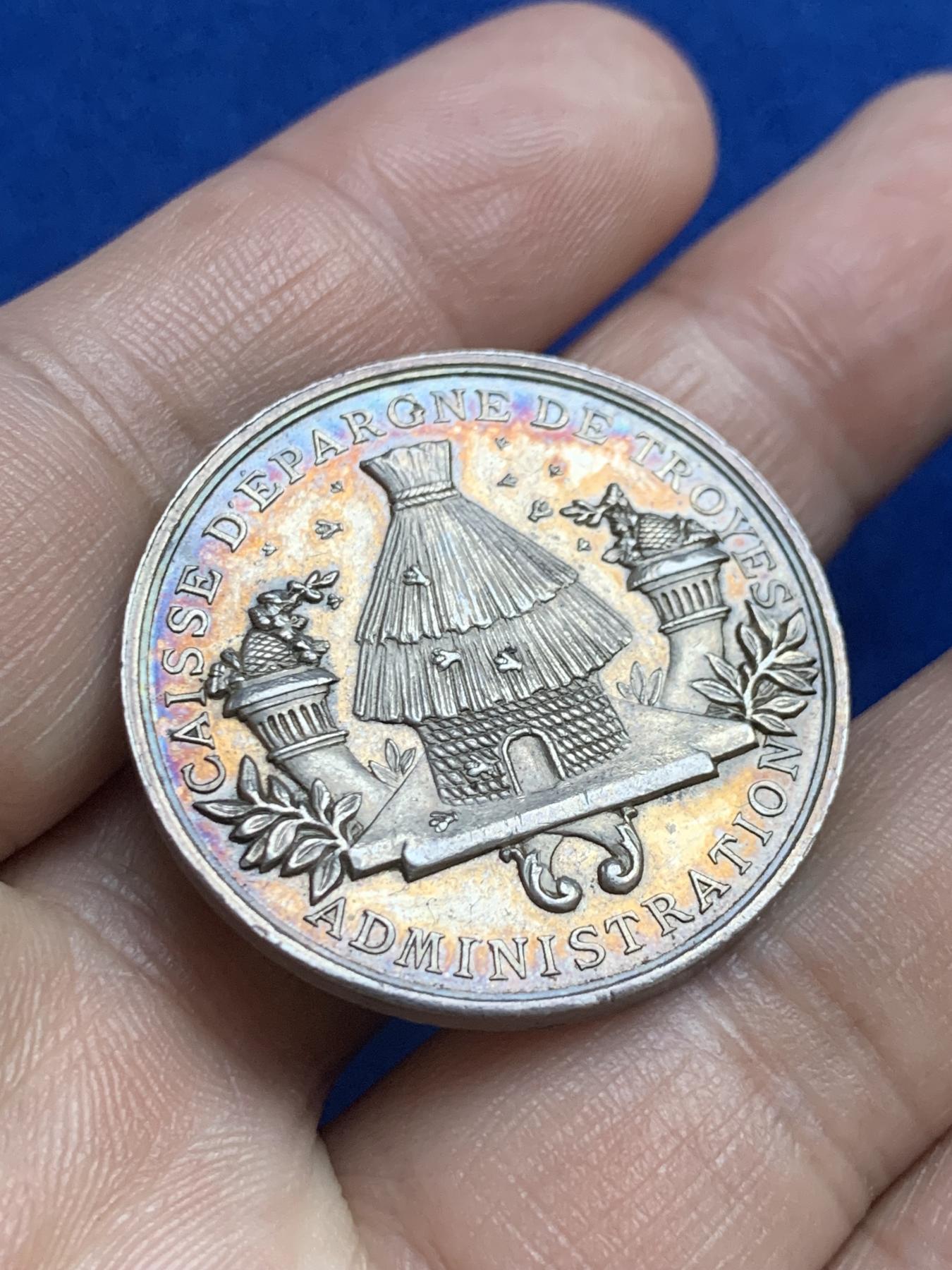 《竞宝斋》第271场-八角与章专场 周日，周一，周二  3场连拍 （全场包邮） 法国银章，特鲁瓦储蓄银行，17.22g，33.3mm，边铭：野猪头+菱形argent