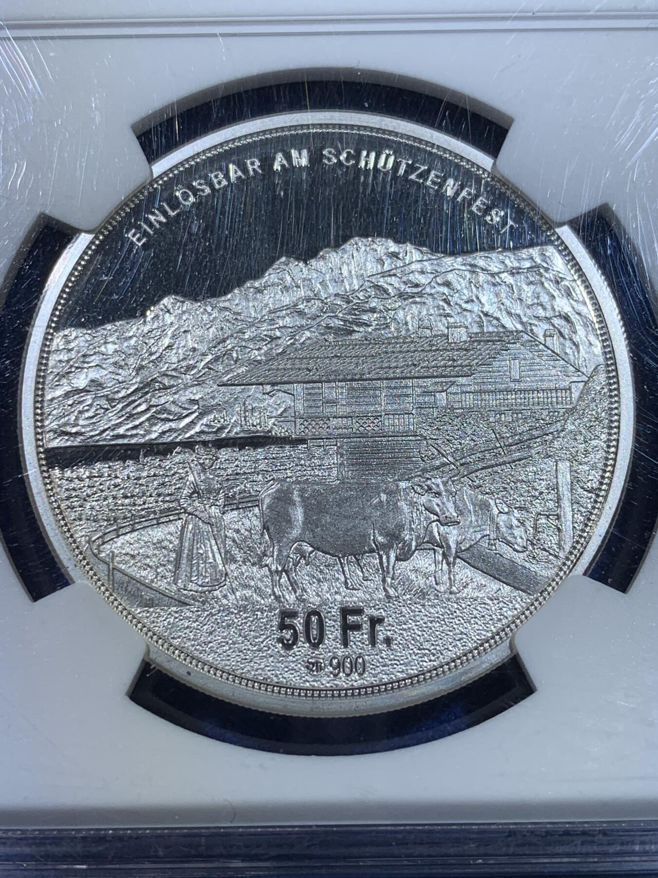 《竞宝斋》第269场- 周日，周一，周二  3场连拍 （全场包邮） NGC PF68UC 瑞士2023年吉斯维尔女神50法郎 奥布瓦尔登射击节精制币 限量1000枚 背面景观细腻