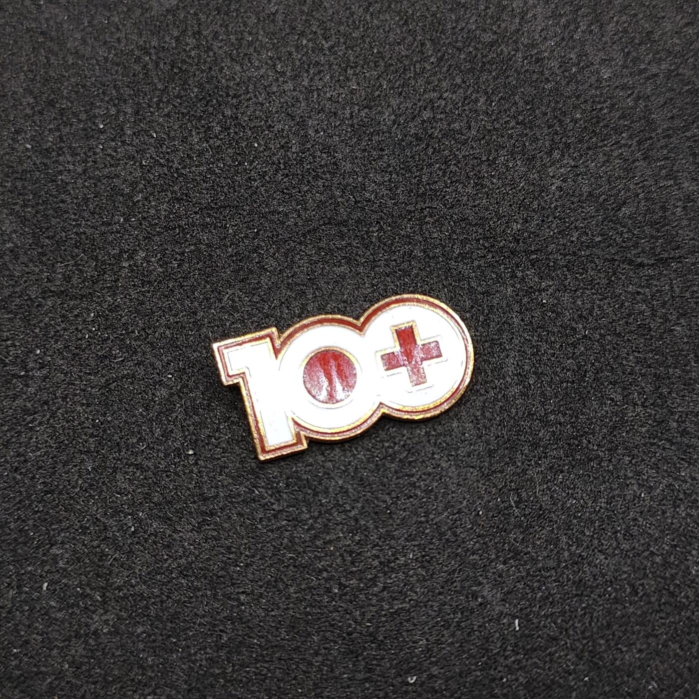 全场0元起拍 第158期 咸鱼国勋章拍卖专场 5月22日（周三）下午6：00开始 日本赤十字百年纪念章