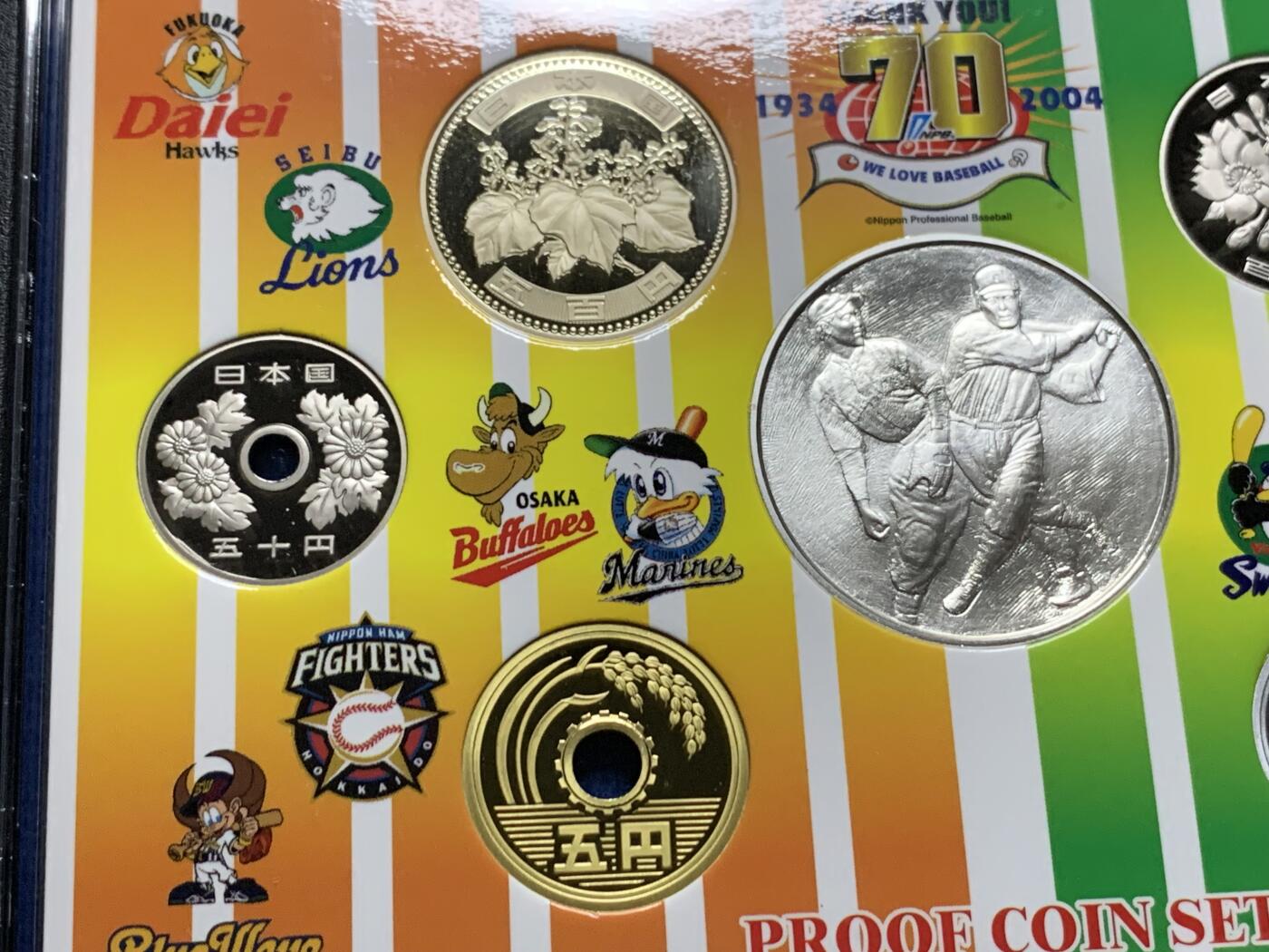《竞宝斋》第269场- 周日，周一，周二  3场连拍 （全场包邮） 2004年日本职业棒球诞生70周年纪念套币