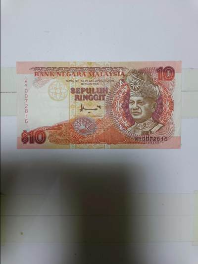 【20230523】非全新纸币第138场 - 马来西亚10林吉特