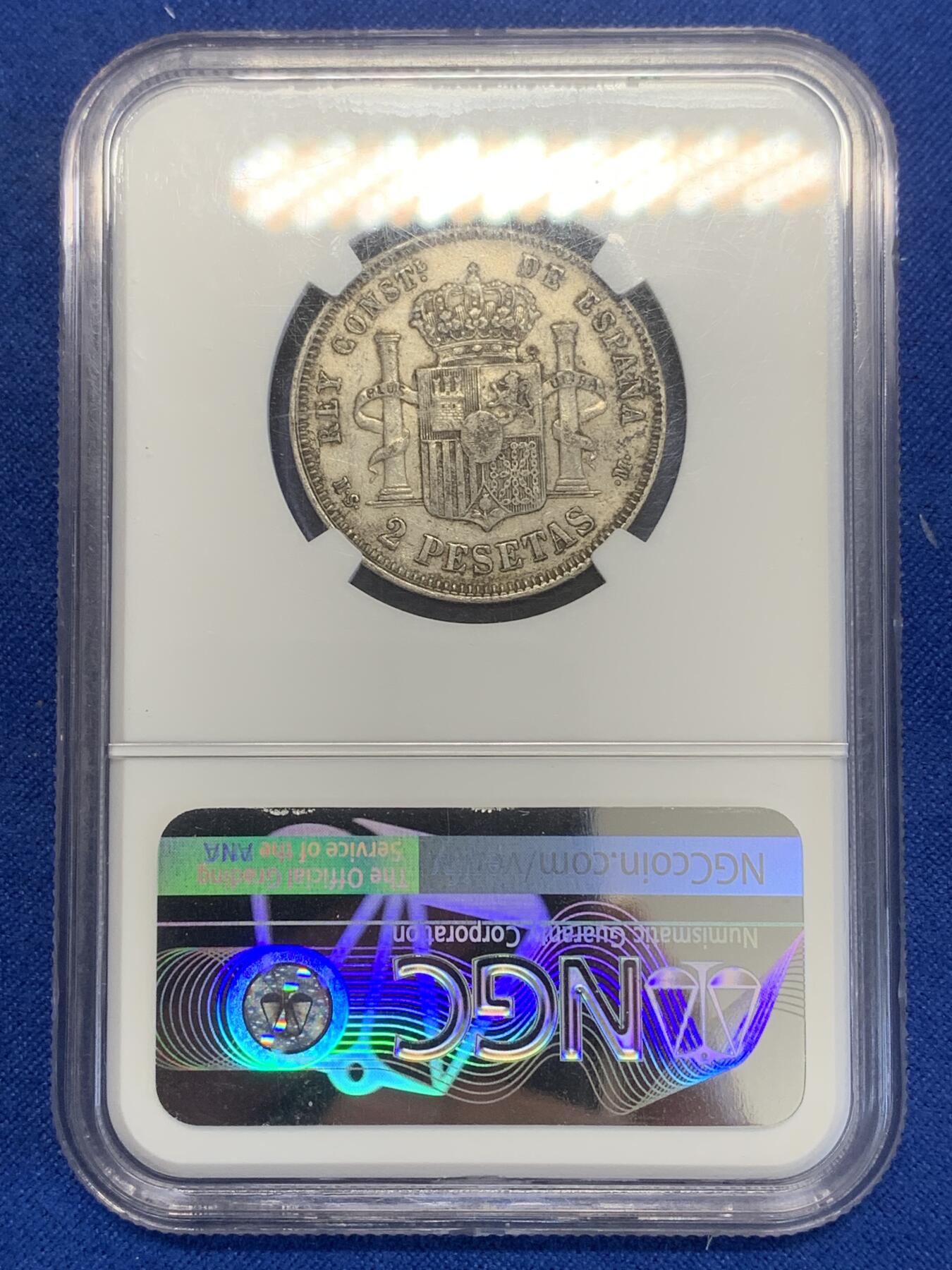 《竞宝斋》第269场- 周日，周一，周二  3场连拍 （全场包邮） NGC AU50 西班牙1882年2比塞塔小双柱银币 带包浆