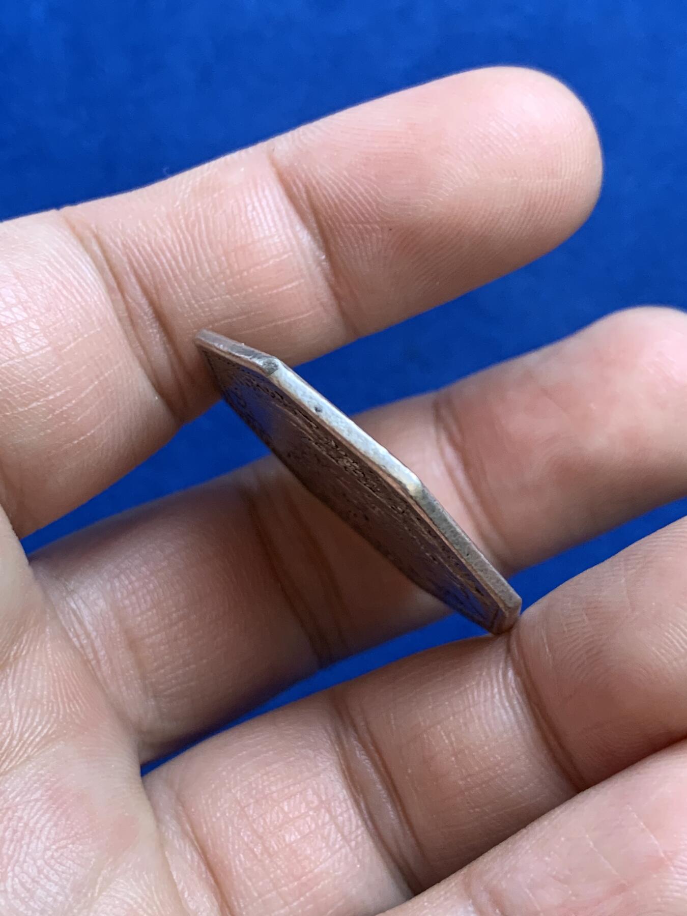 《竞宝斋》第271场-八角与章专场 周日，周一，周二  3场连拍 （全场包邮） 法国八角银质代币，奥尔良市政厅，13.73g，32.2mm，1832年之前无边铭