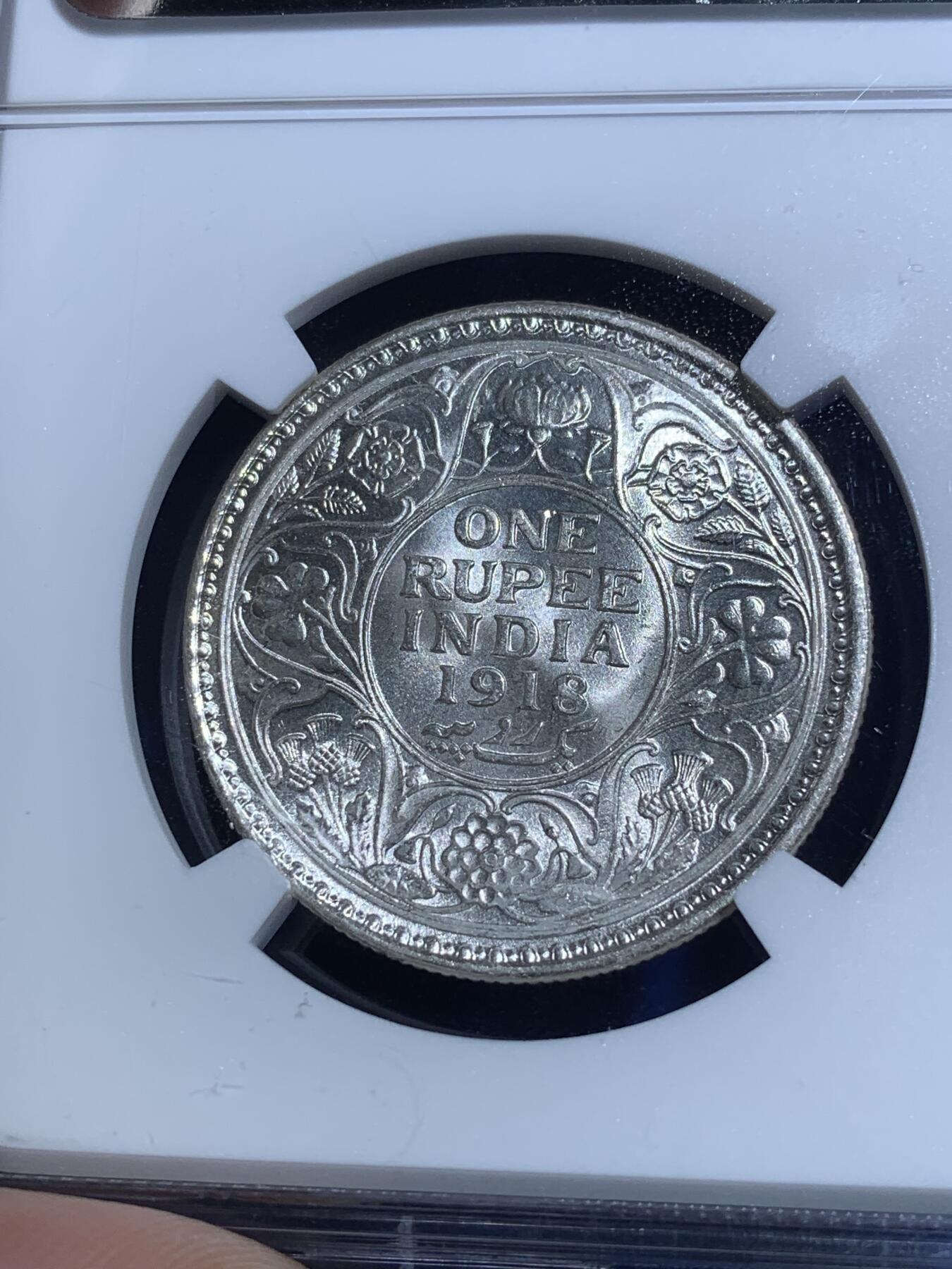 《竞宝斋》第269场- 周日，周一，周二  3场连拍 （全场包邮） NGC MS62 英属印度 1918年 C版 乔五 1卢比银币