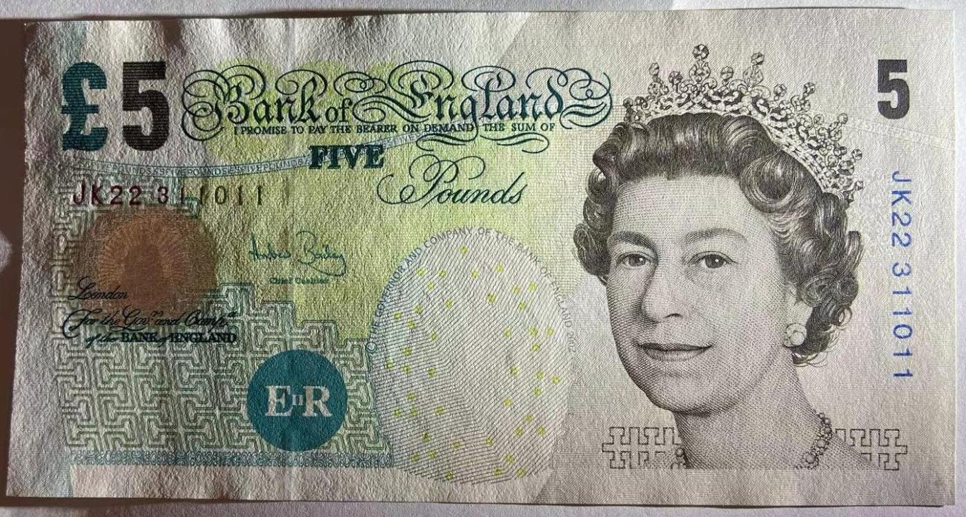 【炜奕收藏】世界精选纸币裸钞专场 英国E序列再版5磅，UNC品相，号码全小号