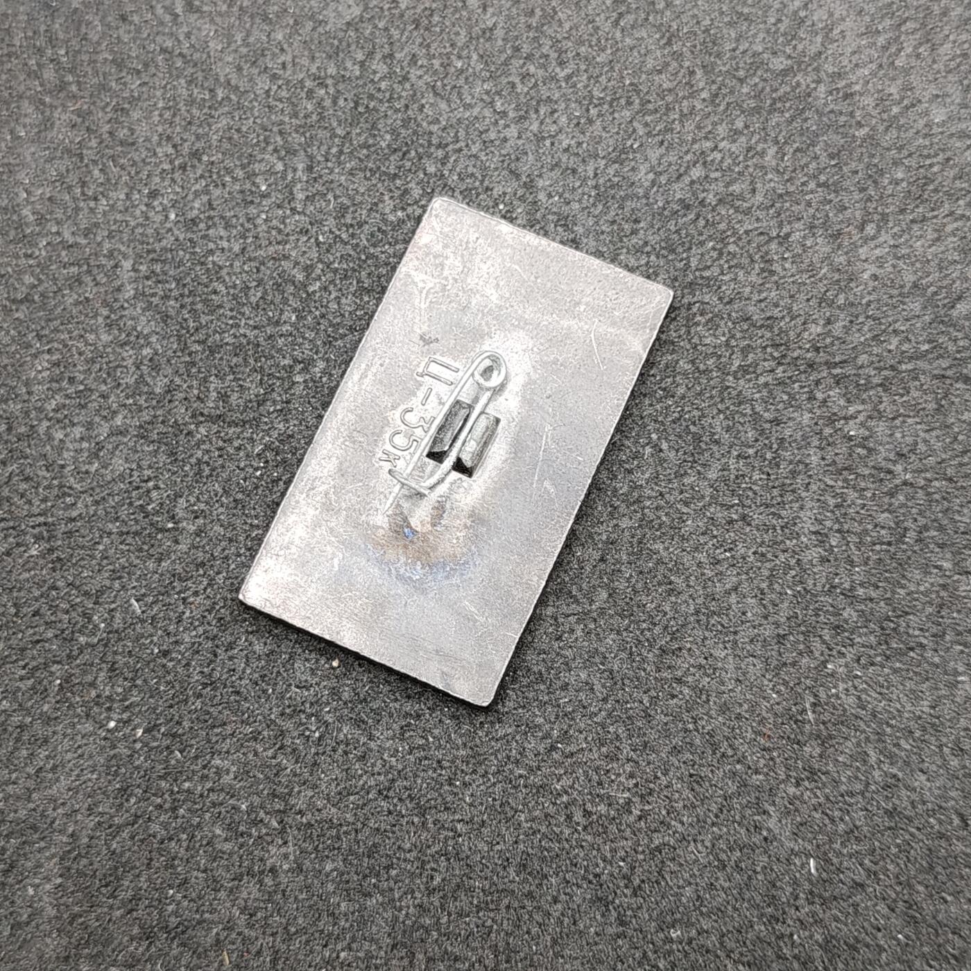 全场0元起拍 第158期 咸鱼国勋章拍卖专场 5月22日（周三）下午6：00开始 苏联纪念章