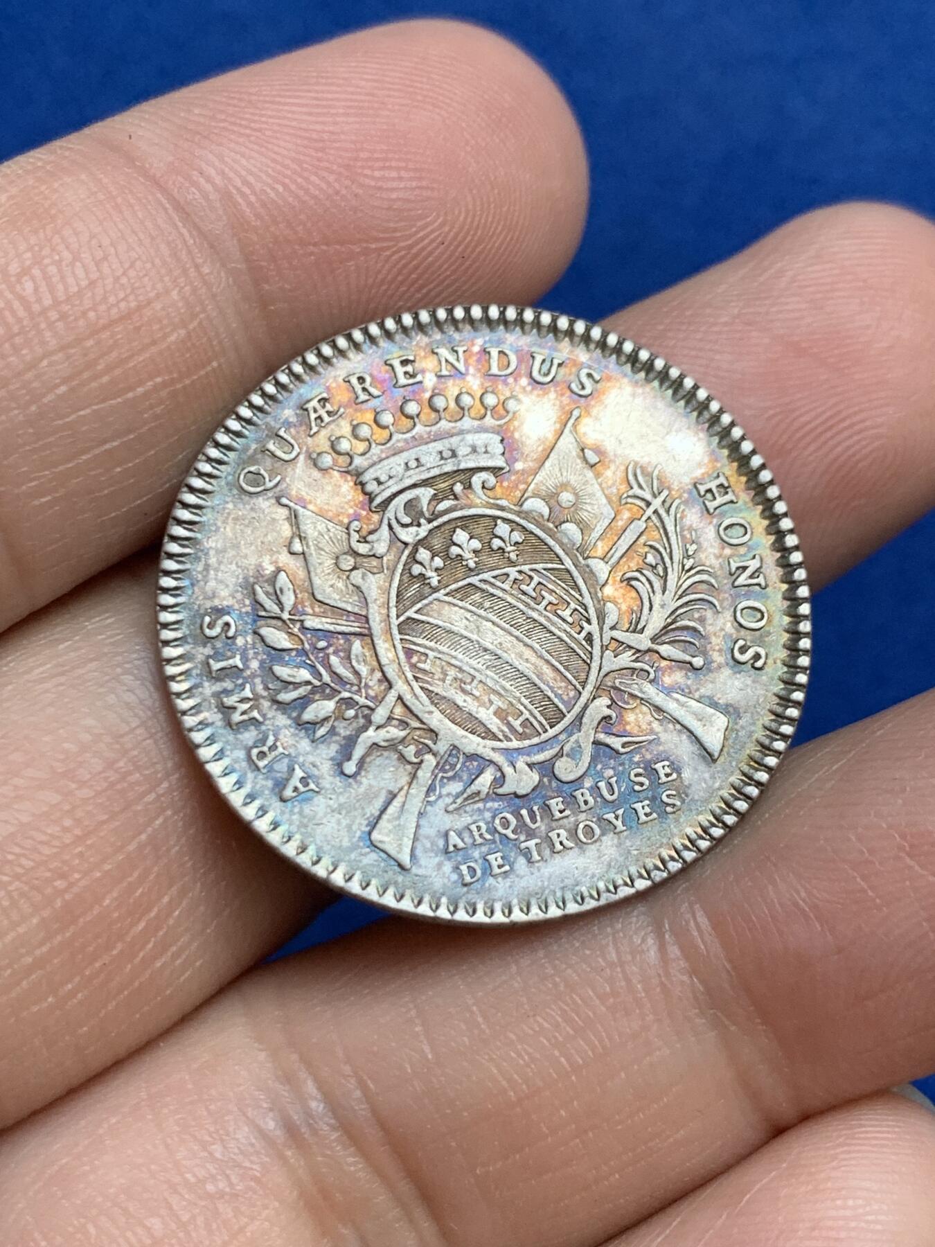 《竞宝斋》第271场-八角与章专场 周日，周一，周二  3场连拍 （全场包邮） 法国特鲁瓦火绳枪与射击银质jeton，8.09g，30.2mm