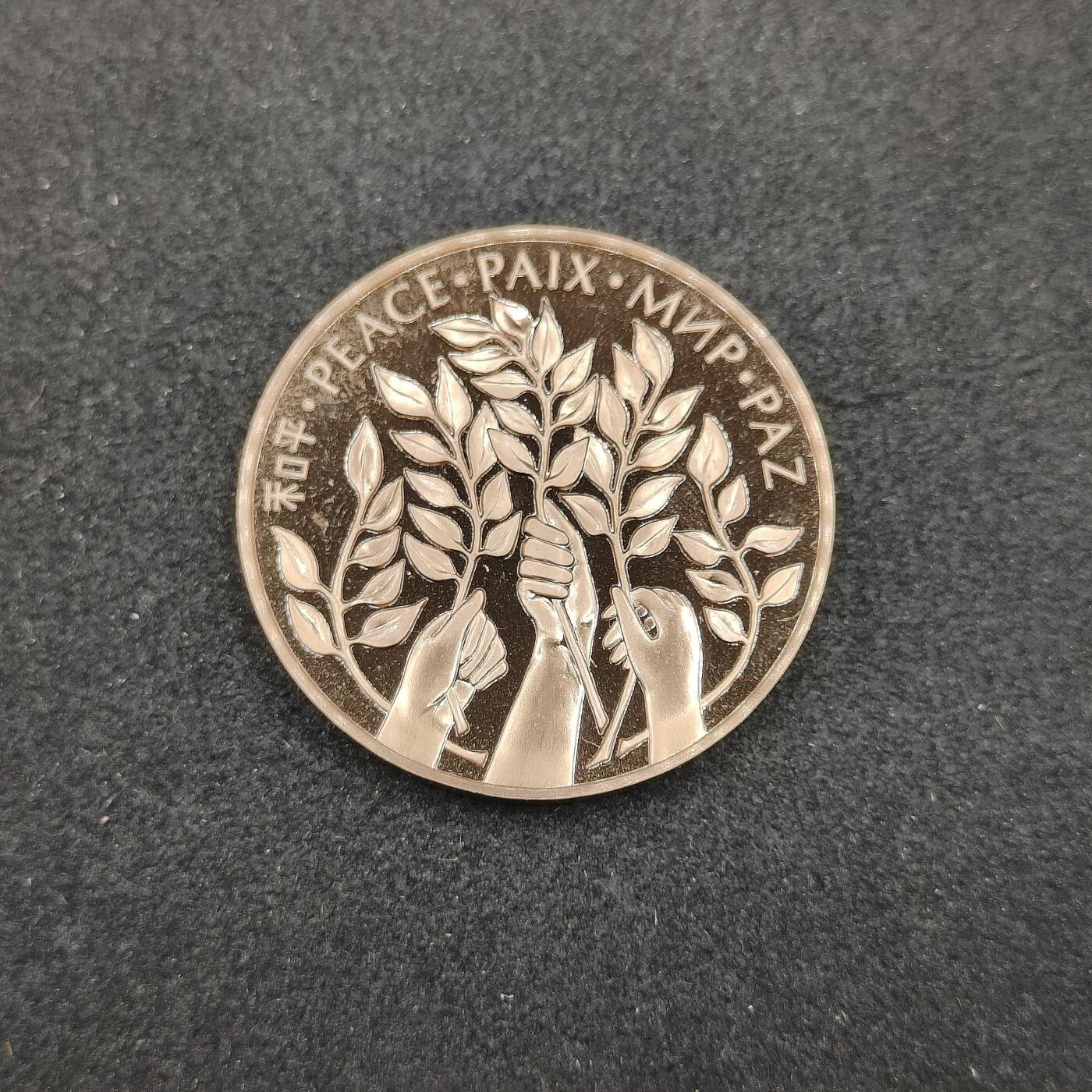 全场0元起拍 第158期 咸鱼国勋章拍卖专场 5月22日（周三）下午6：00开始 联合国 和平纪念章