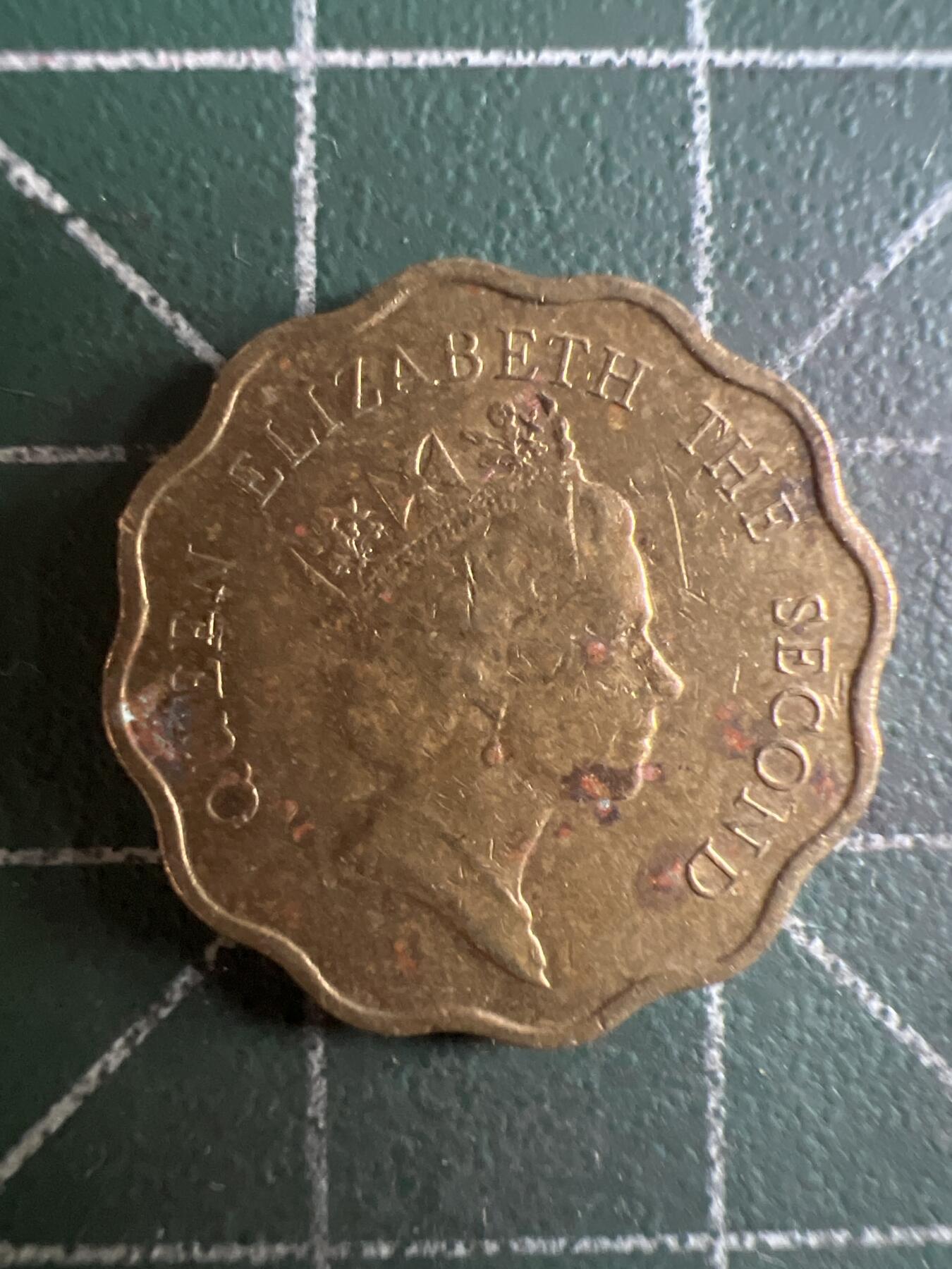 第622期 硬币专场 （无押金，捡漏，全场50包邮，偏远地区除外，接收代拍业务） 香港贰毫