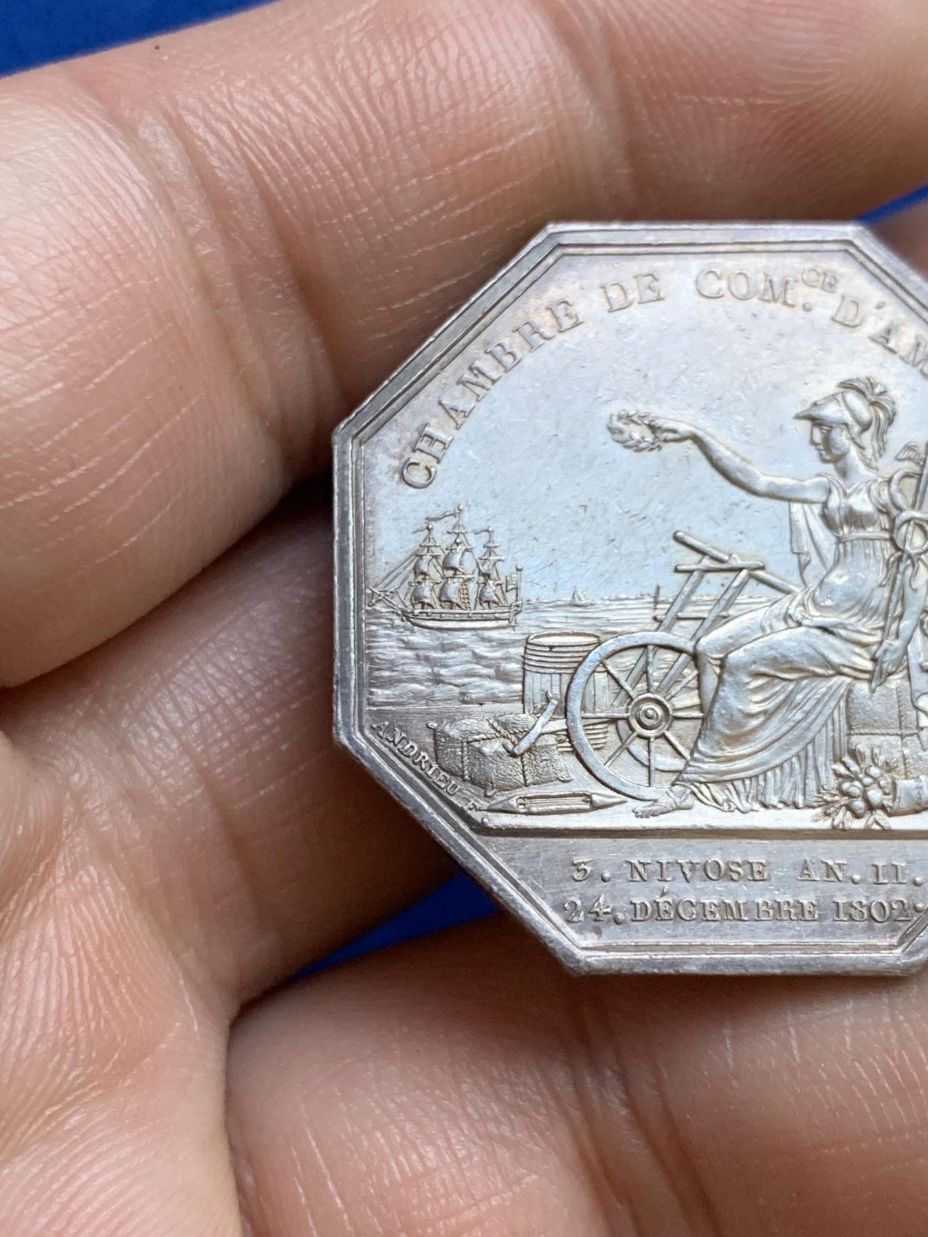 《竞宝斋》第271场-八角与章专场 周日，周一，周二  3场连拍 （全场包邮） 法国JETON银质八角，亚眠商会，直径31.6毫米，重12.83克，边铭：无