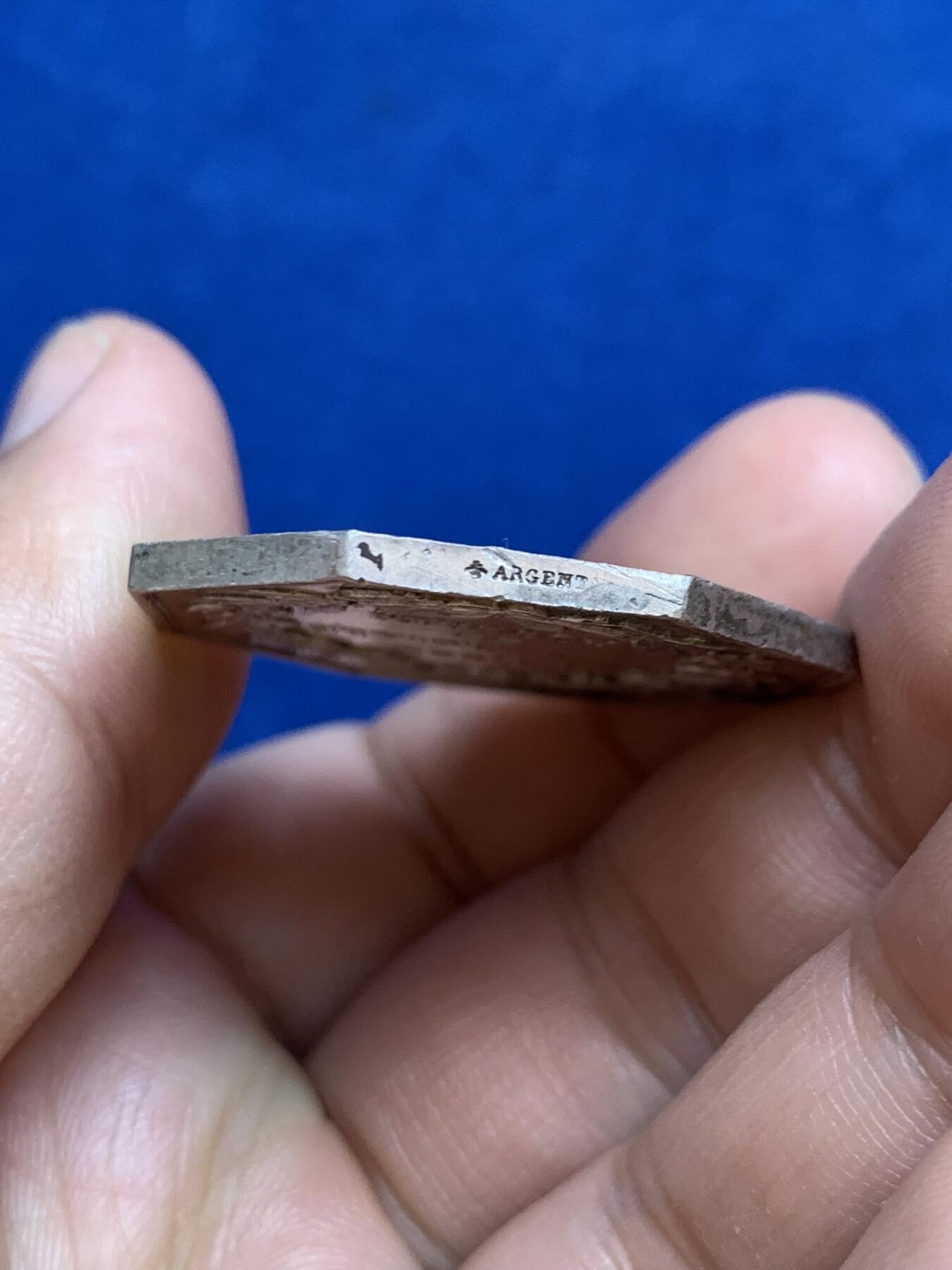 《竞宝斋》第271场-八角与章专场 周日，周一，周二  3场连拍 （全场包邮） 法国八角银质代币，鲁贝商业银行，20.31g，35.2mm，蜜蜂边铭