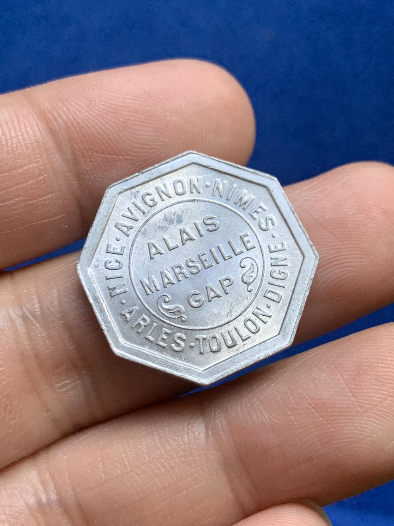 《竞宝斋》第269场- 周日，周一，周二  3场连拍 （全场包邮） 法国1921年普罗旺斯马赛紧急25C八角铝币 全新 少见品