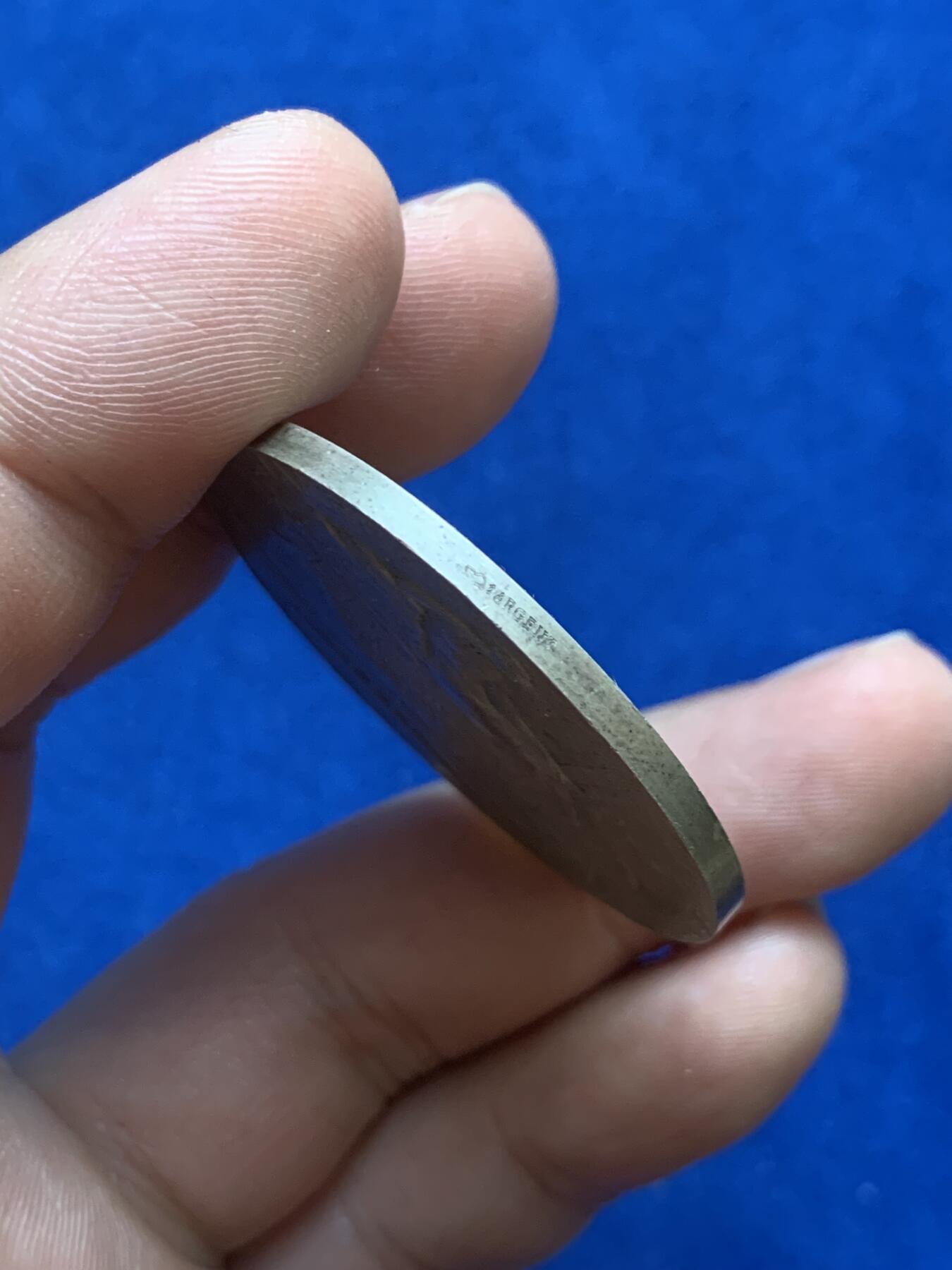 《竞宝斋》第271场-八角与章专场 周日，周一，周二  3场连拍 （全场包邮） 法国银章，勒阿弗尔商会，29.23g，39.5mm，丰饶角1ARGENT边铭