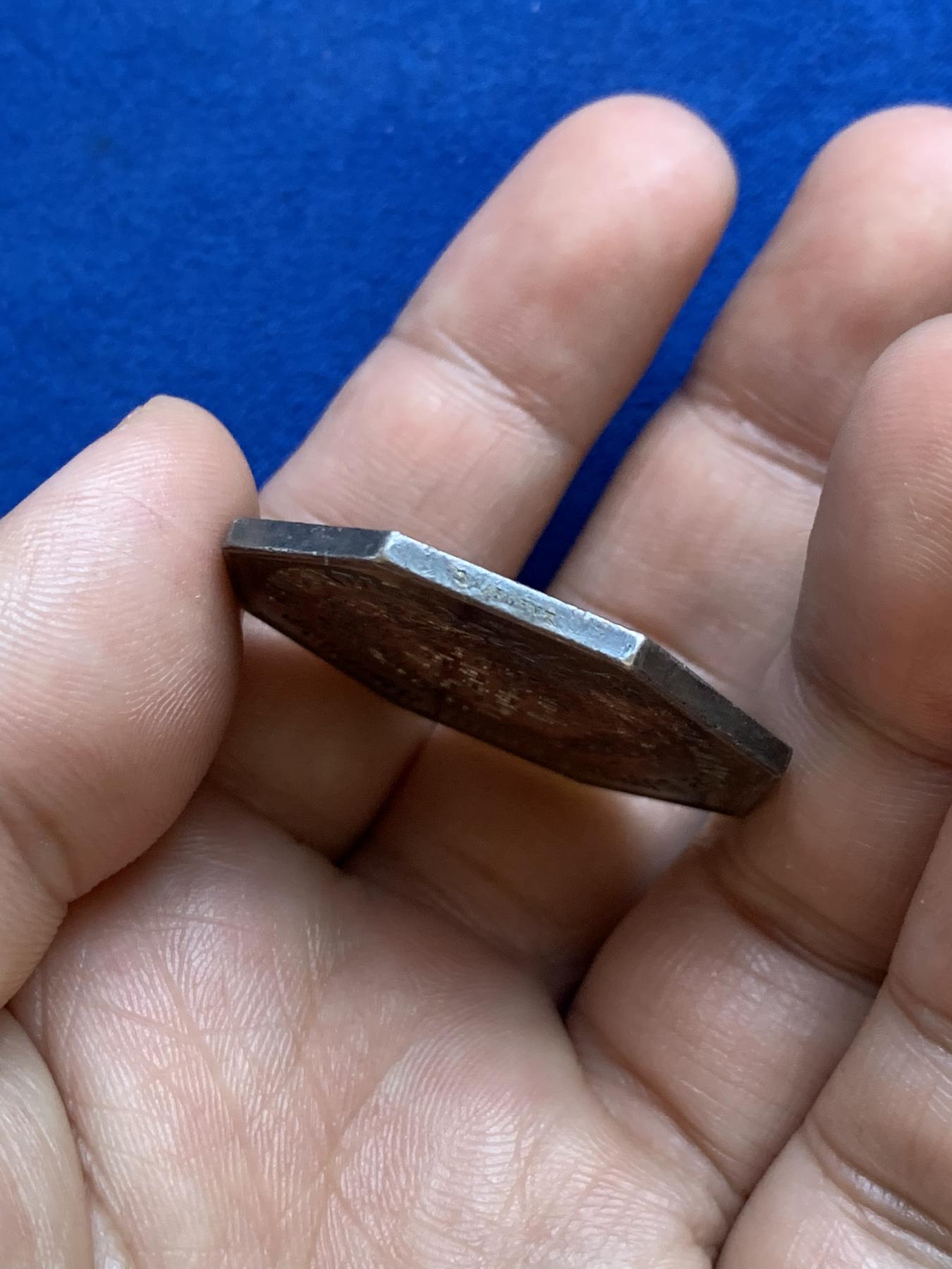 《竞宝斋》第271场-八角与章专场 周日，周一，周二  3场连拍 （全场包邮） 法国八角银章，卢瓦尔和谢尔省火灾互助保险公司，极少见带铠甲火龙，23.26g，36.6mm，丰饶角1ARGENT边铭