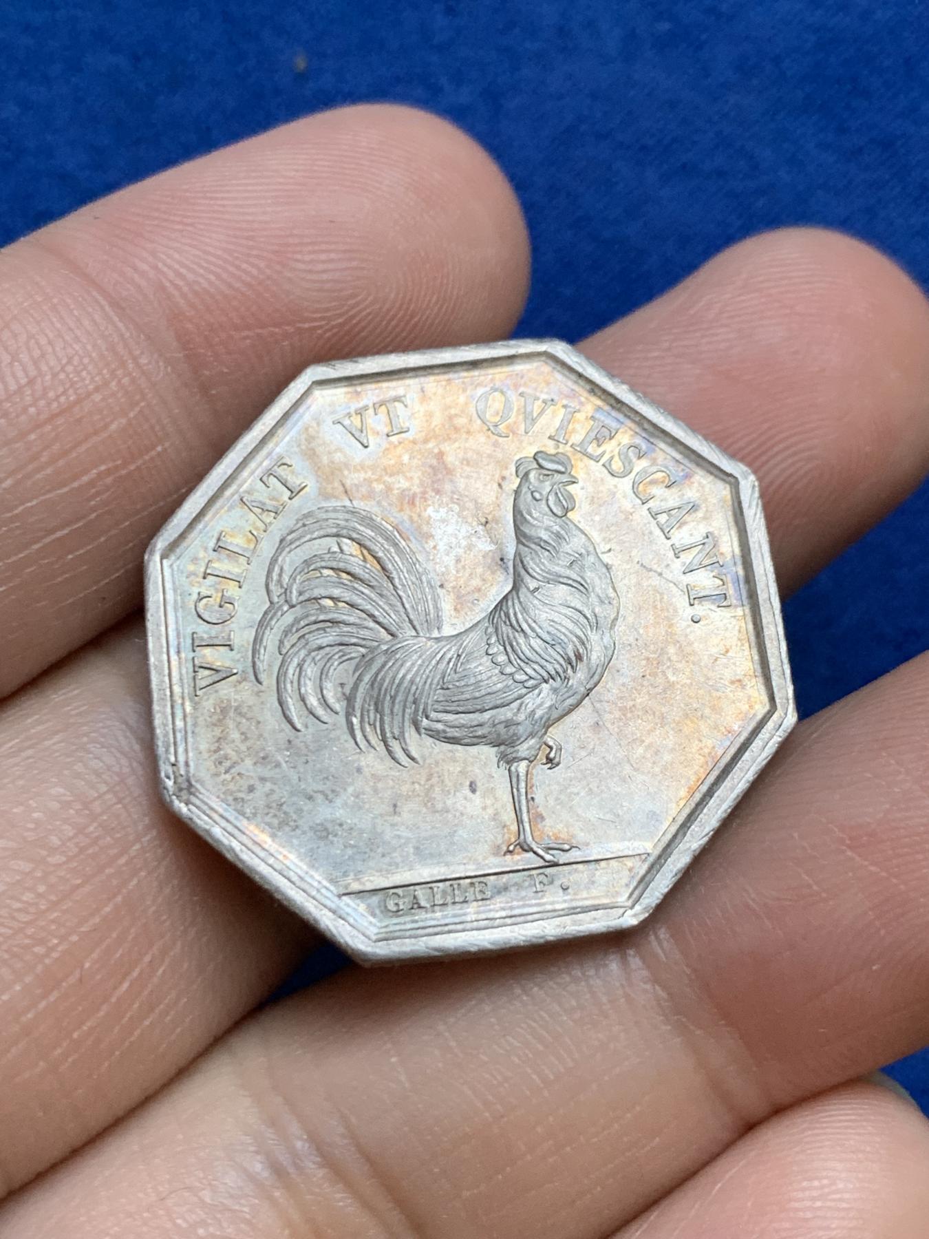 《竞宝斋》第271场-八角与章专场 周日，周一，周二  3场连拍 （全场包邮） 法国JETON银质八角，警察和宪兵，“警惕的公鸡”，直径30.0毫米，重9.93克，边铭：无