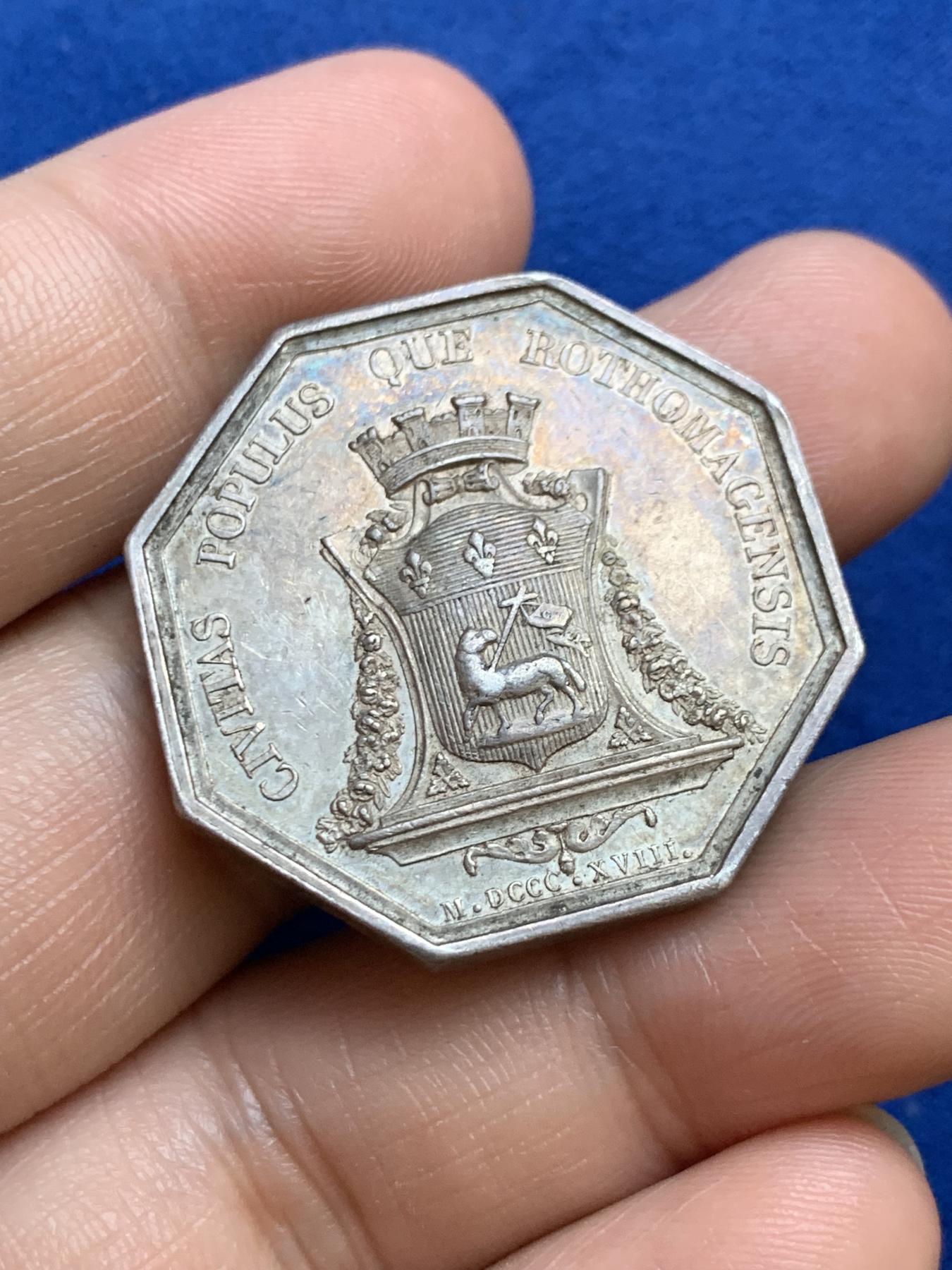 《竞宝斋》第271场-八角与章专场 周日，周一，周二  3场连拍 （全场包邮） 法国鲁昂城市八角银质代币，18.15g，32.5mm，早期无边铭