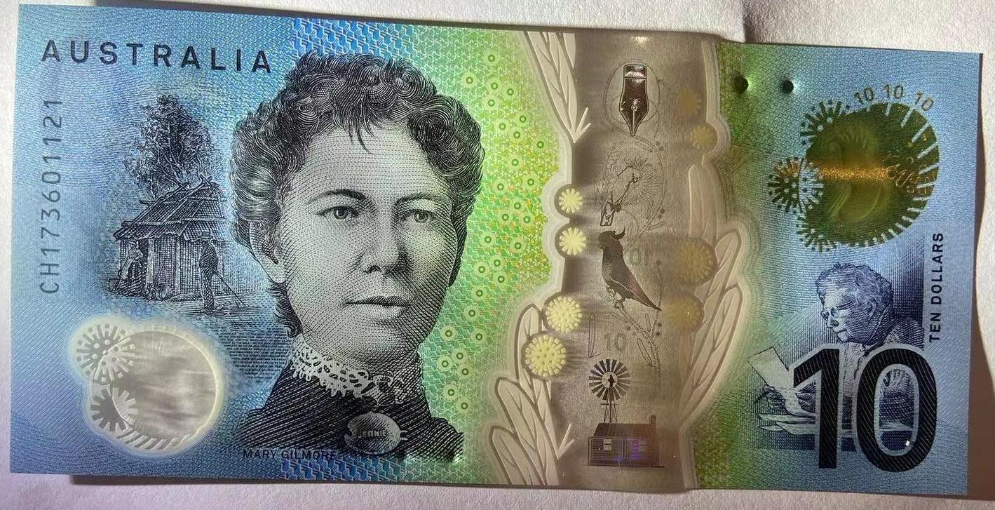 【炜奕收藏】世界精选纸币裸钞专场 新版澳大利亚10元塑料钞，UNC品相，号码无4