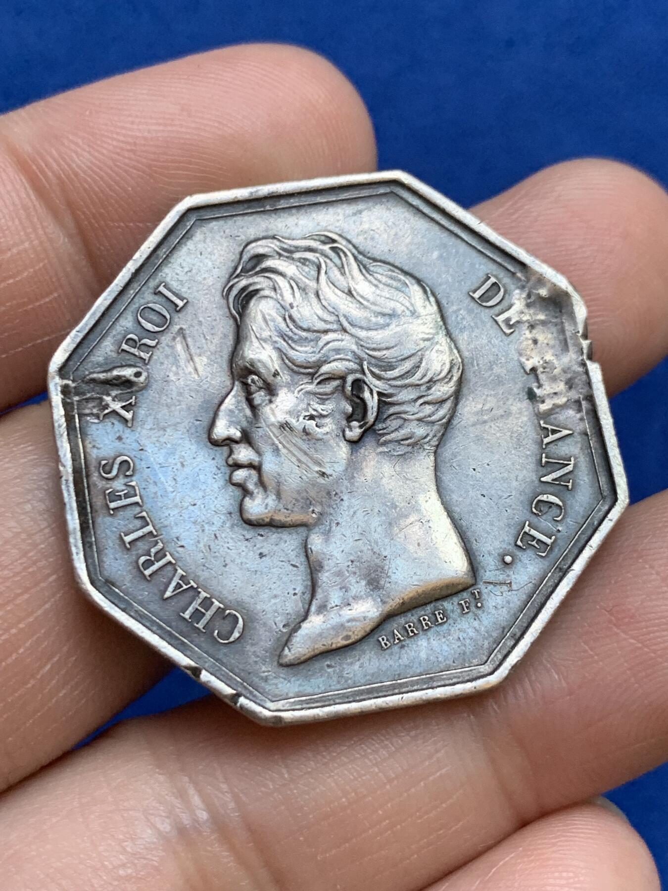 《竞宝斋》第271场-八角与章专场 周日，周一，周二  3场连拍 （全场包邮） 法国JETON银质八角，海外省份瓜德鲁普银行，直径35.7毫米，重18.34克，无边铭