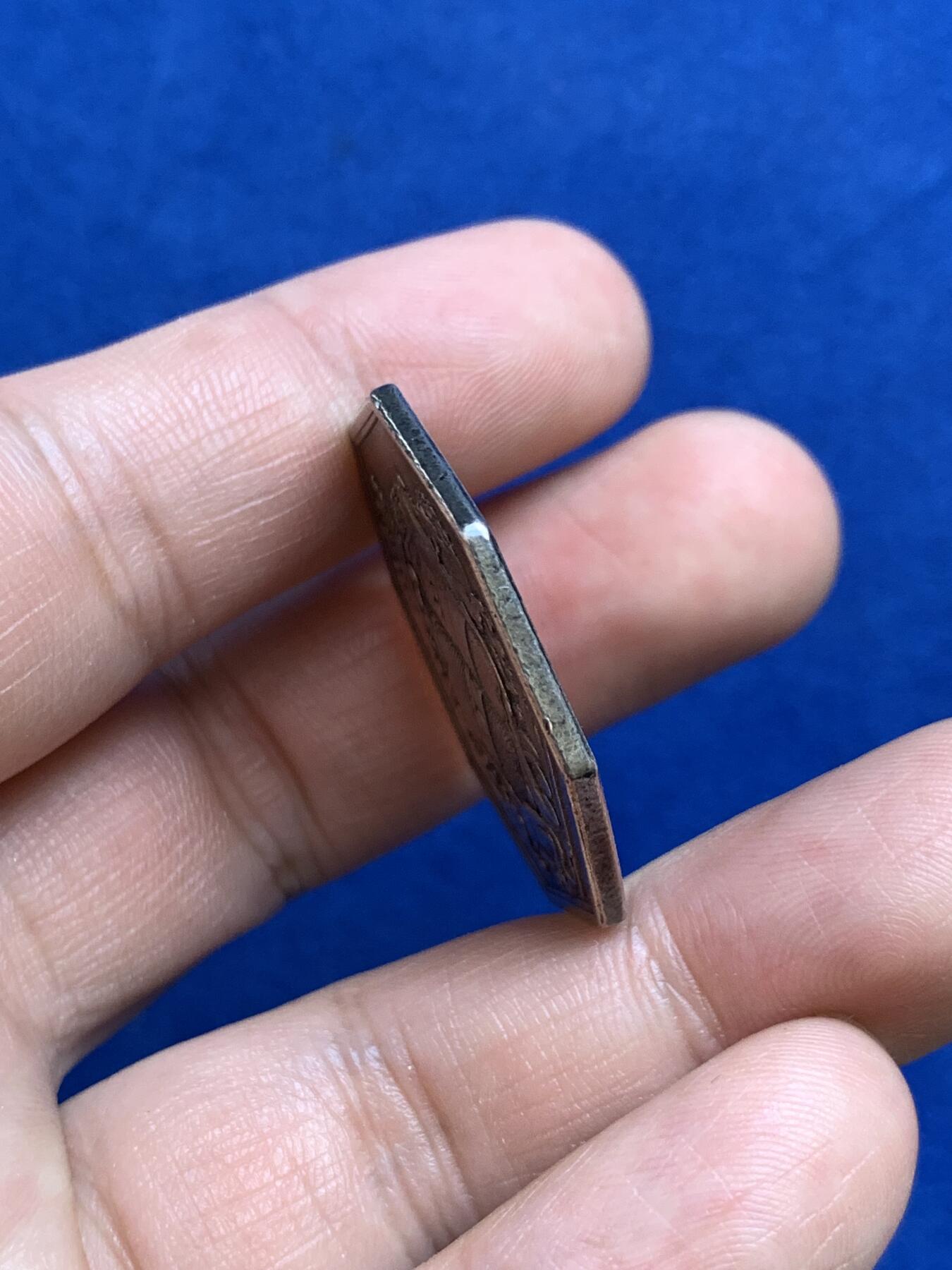 《竞宝斋》第271场-八角与章专场 周日，周一，周二  3场连拍 （全场包邮） 法国八角银章，早期贵族双狮盾徽，14.19g，33mm，早期无边铭