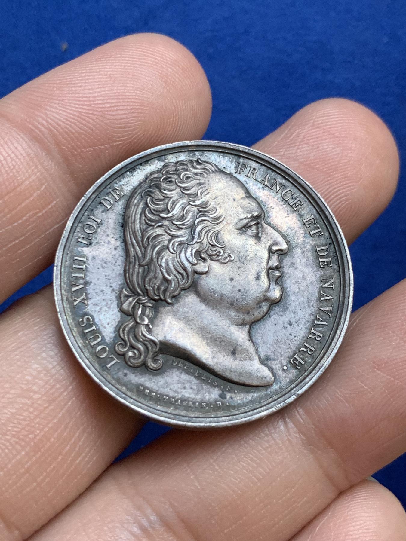 《竞宝斋》第271场-八角与章专场 周日，周一，周二  3场连拍 （全场包邮） 法国科学院和学术团体地理学会银质jeton，14.09g，33mm，早期无边铭