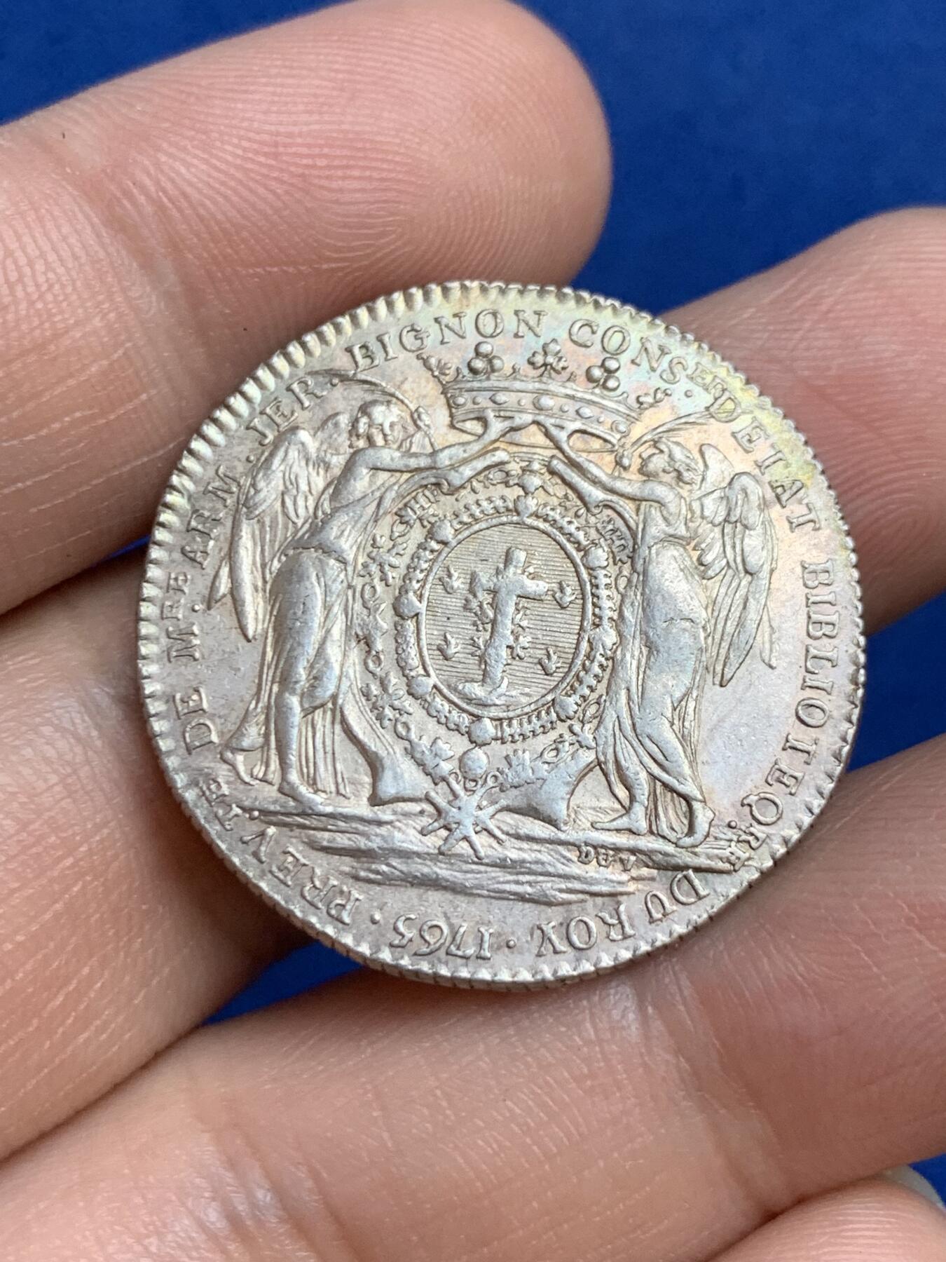 《竞宝斋》第271场-八角与章专场 周日，周一，周二  3场连拍 （全场包邮） 法国巴黎皇家图书馆银质代币，9.62g，30.5mm