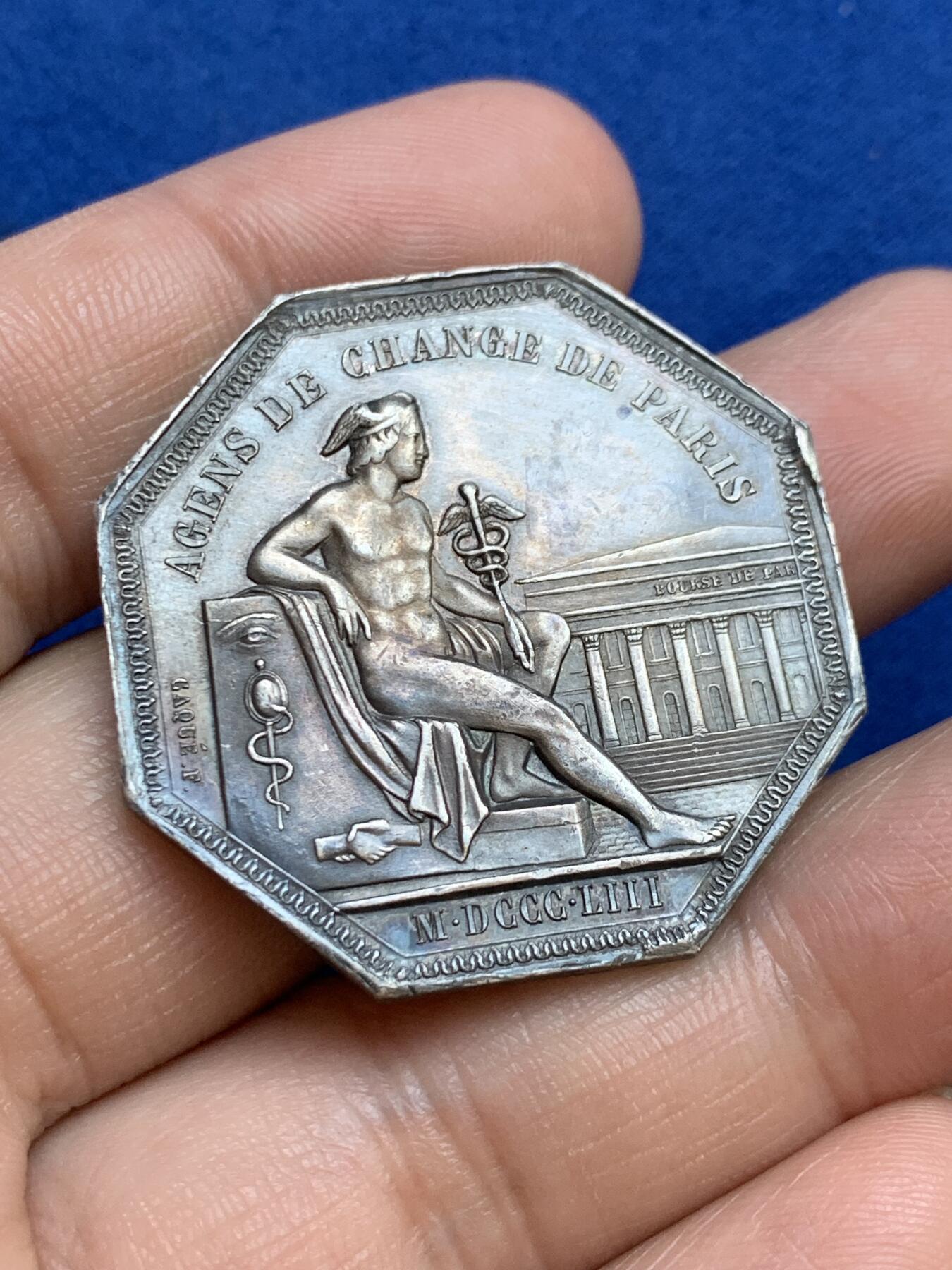 《竞宝斋》第271场-八角与章专场 周日，周一，周二  3场连拍 （全场包邮） 法国八角银章，巴黎股票证券交易所，22.22g，36.3mm，手指边铭