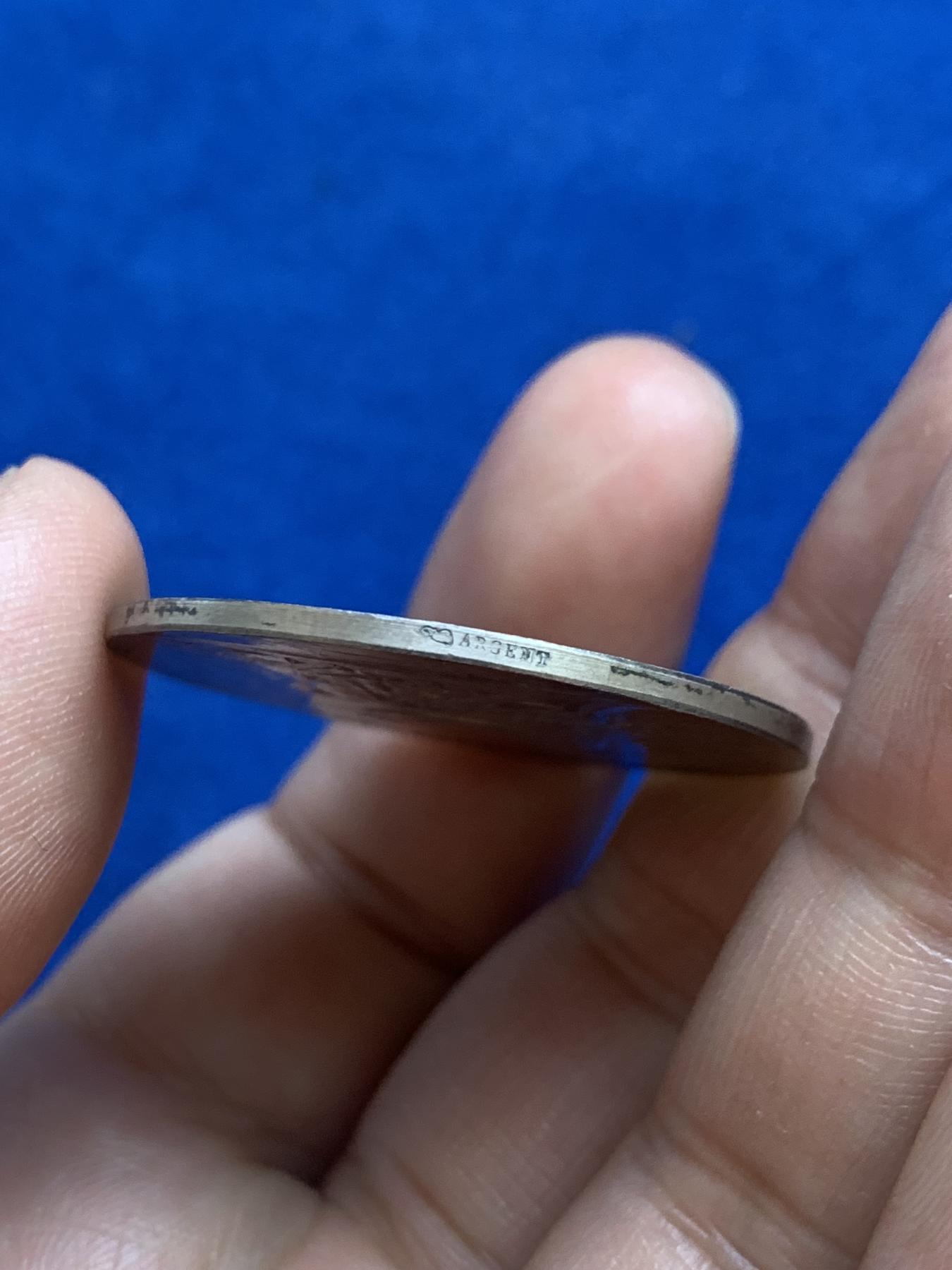 《竞宝斋》第271场-八角与章专场 周日，周一，周二  3场连拍 （全场包邮） 法国银章，塞纳河一审法庭，19.48g，36.3mm，丰饶角边铭