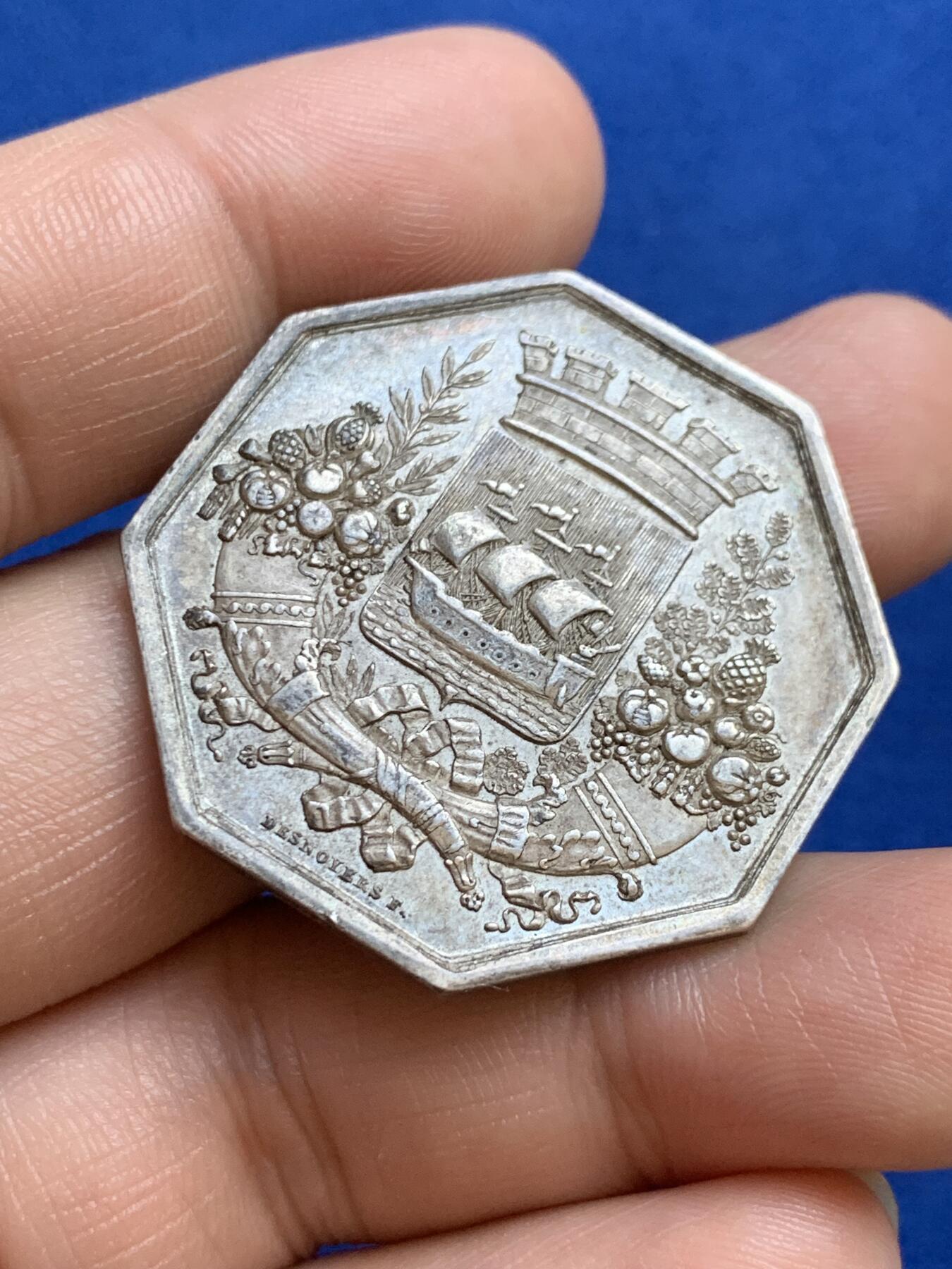 《竞宝斋》第271场-八角与章专场 周日，周一，周二  3场连拍 （全场包邮） 法国八角银章，巴黎商会，18.96g，36.5mm，手指边铭