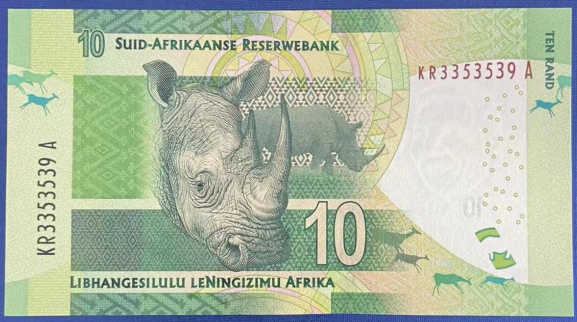 【炜奕收藏】世界精选纸币裸钞专场 2014年南非10兰特，UNC品相，号码无47