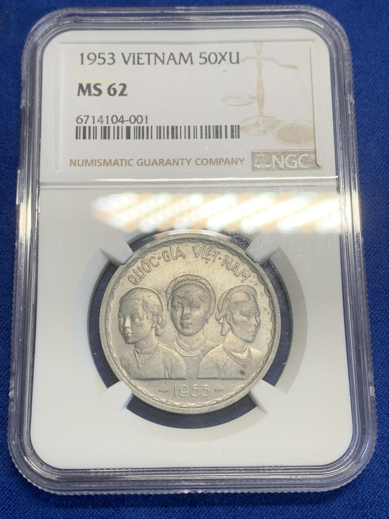 《竞宝斋》第269场- 周日，周一，周二  3场连拍 （全场包邮） NGC MS62 越南1953三美女50苏经典双龙铝币