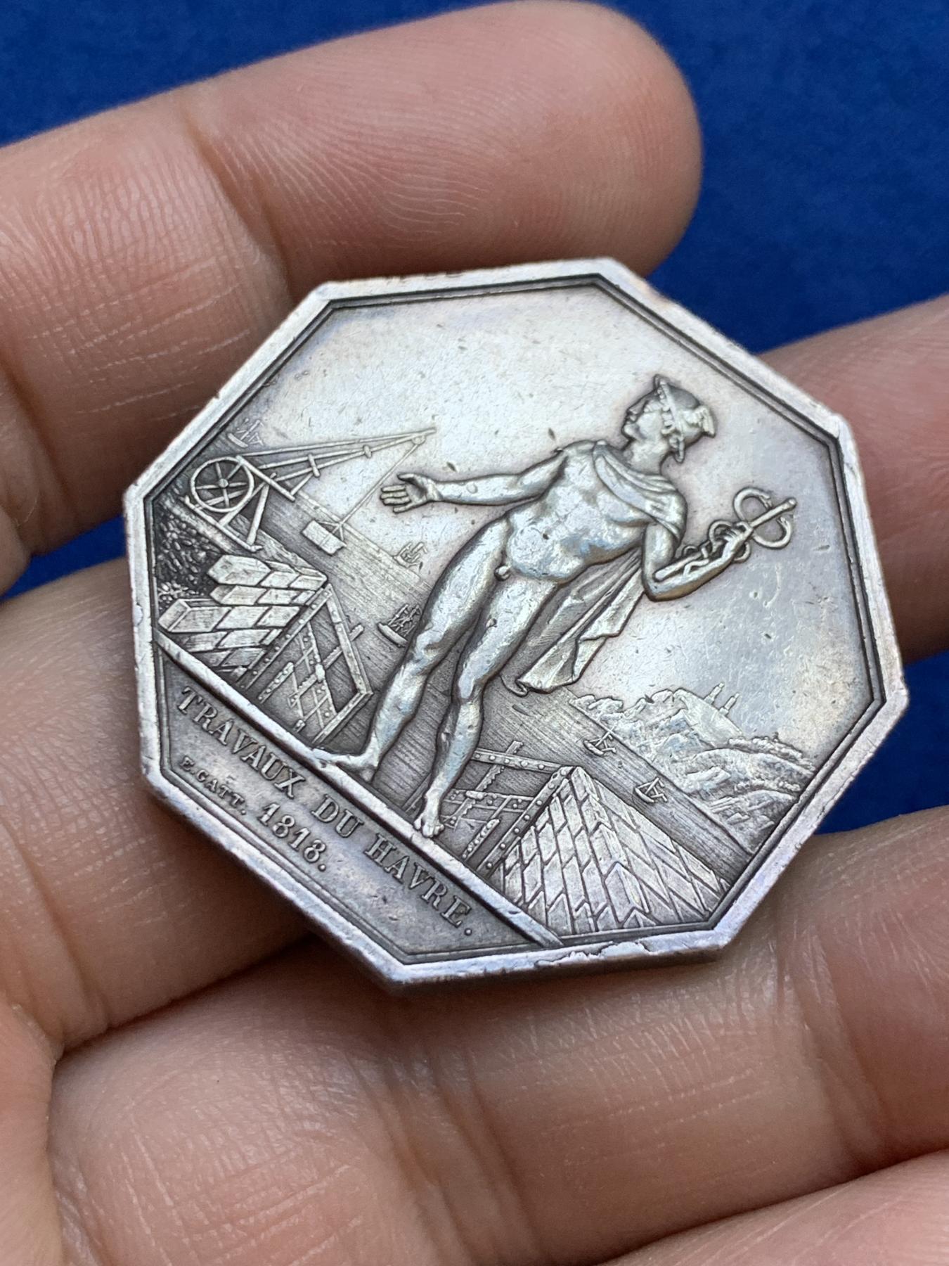 《竞宝斋》第271场-八角与章专场 周日，周一，周二  3场连拍 （全场包邮） 法国波尔多工程部八角银质代币，22.83g，34.9mm，早期无边铭