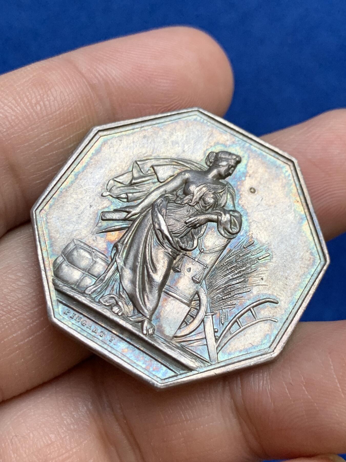 《竞宝斋》第271场-八角与章专场 周日，周一，周二  3场连拍 （全场包邮） 法国八角银质代币，根据皇家法令授权的火灾保险公司，20.63g，35.7mm，船首边铭（1842-1845年）