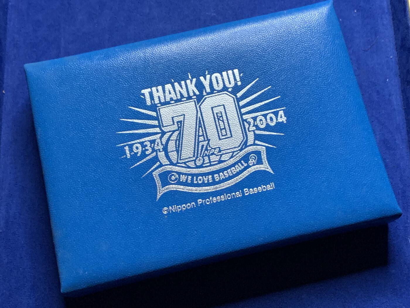 《竞宝斋》第269场- 周日，周一，周二  3场连拍 （全场包邮） 2004年日本职业棒球诞生70周年纪念套币