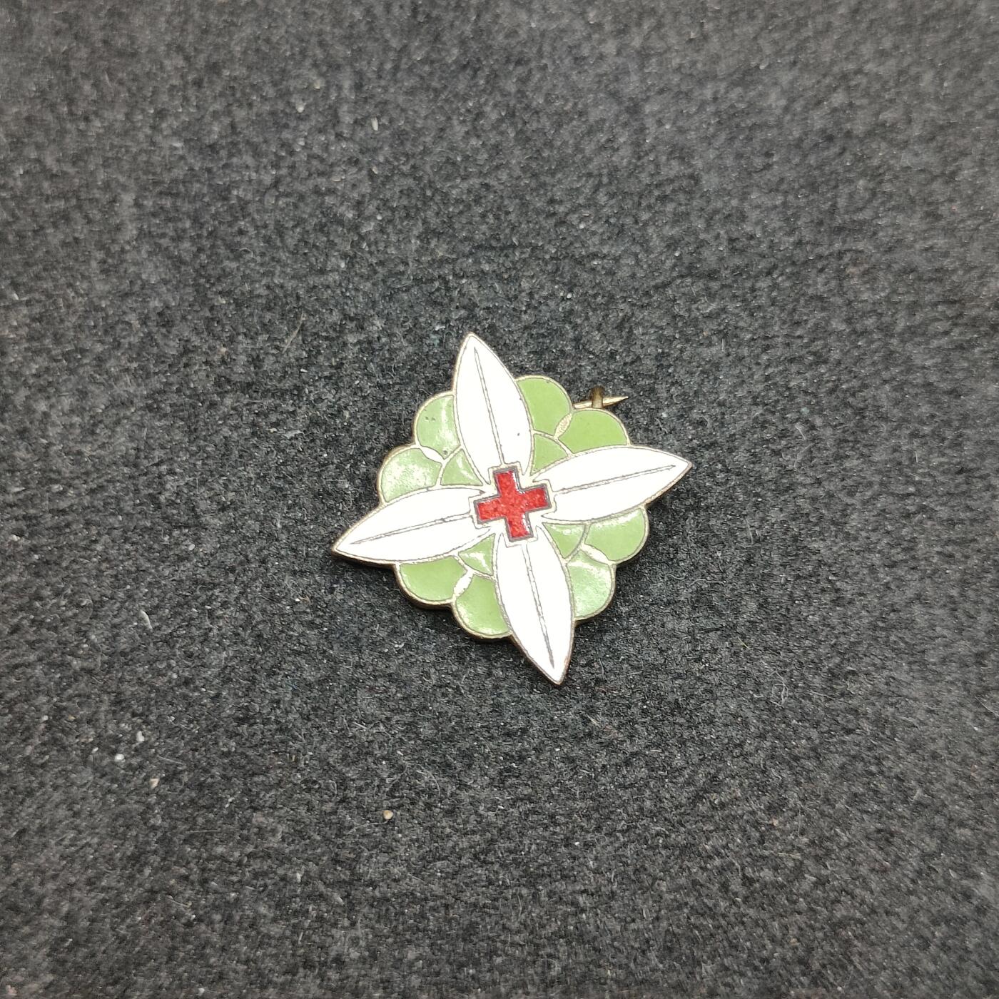 全场0元起拍 第158期 咸鱼国勋章拍卖专场 5月22日（周三）下午6：00开始 日本赤十字百时间奉仕章