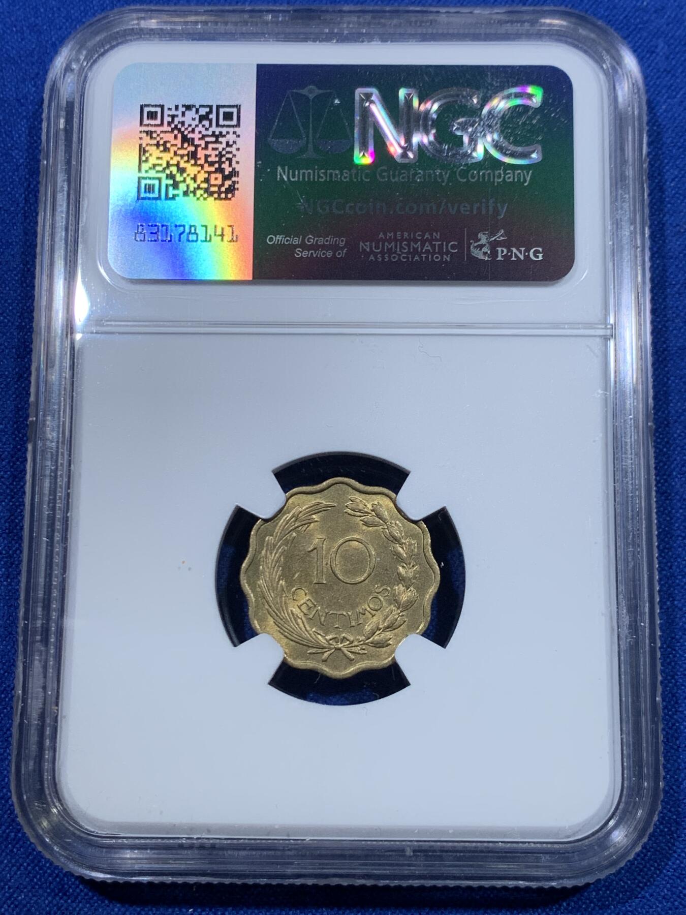 《竞宝斋》第269场- 周日，周一，周二  3场连拍 （全场包邮） 两枚一组 NGC MS64/MS63 巴拉圭1953年铜币 10分+50分