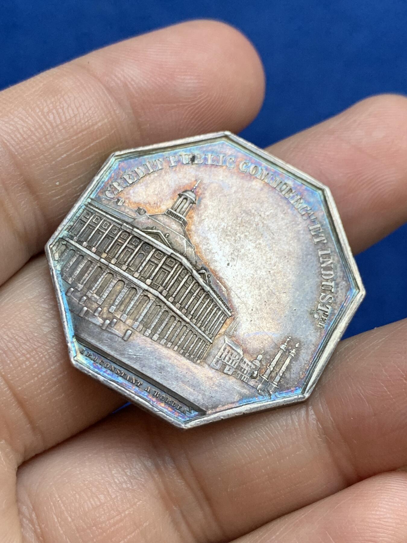 《竞宝斋》第271场-八角与章专场 周日，周一，周二  3场连拍 （全场包邮） 法国八角银质代币，波尔多股票经纪人，16.57g，34.7mm，1842-1845船首边铭