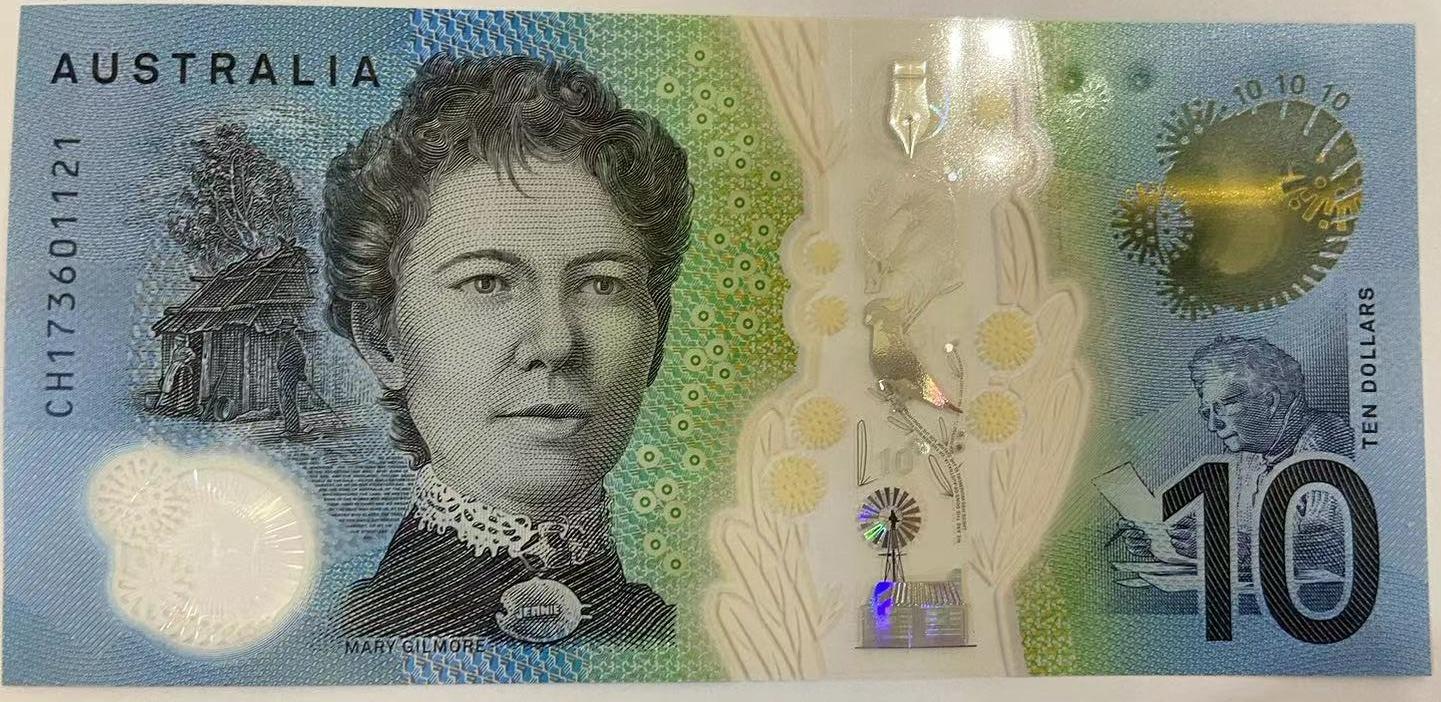 【炜奕收藏】世界精选纸币裸钞专场 新版澳大利亚10元塑料钞，UNC品相，号码无4