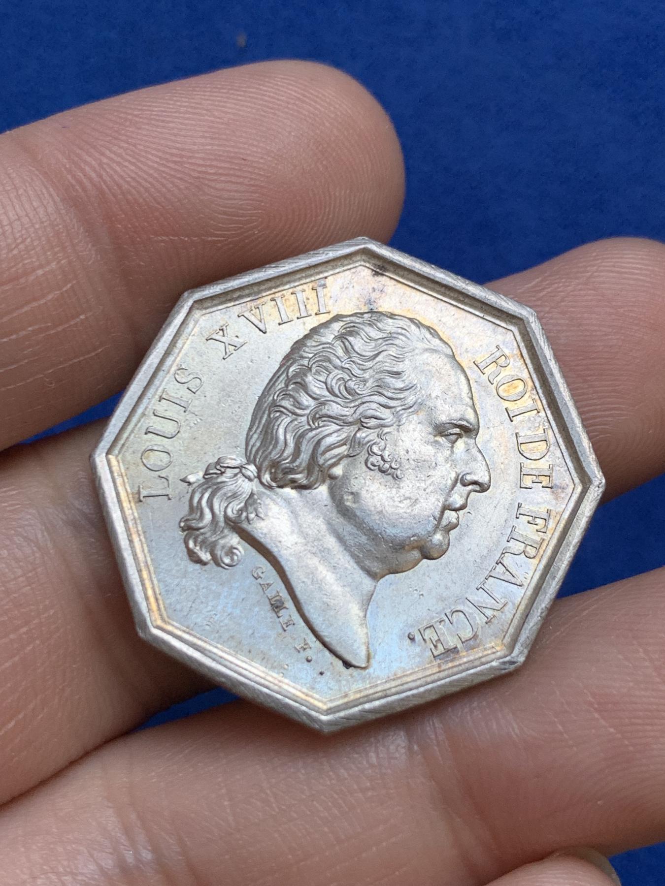 《竞宝斋》第271场-八角与章专场 周日，周一，周二  3场连拍 （全场包邮） 法国JETON银质八角，警察和宪兵，“警惕的公鸡”，直径30.0毫米，重9.93克，边铭：无