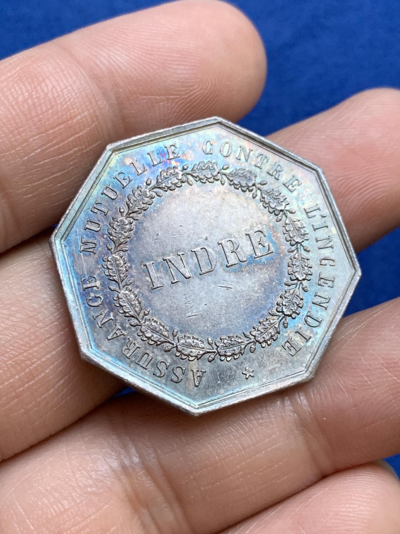 《竞宝斋》第271场-八角与章专场 周日，周一，周二  3场连拍 （全场包邮） 法国八角银章，安德尔火灾互助保险公司，14.75g，31.6mm，手指边铭