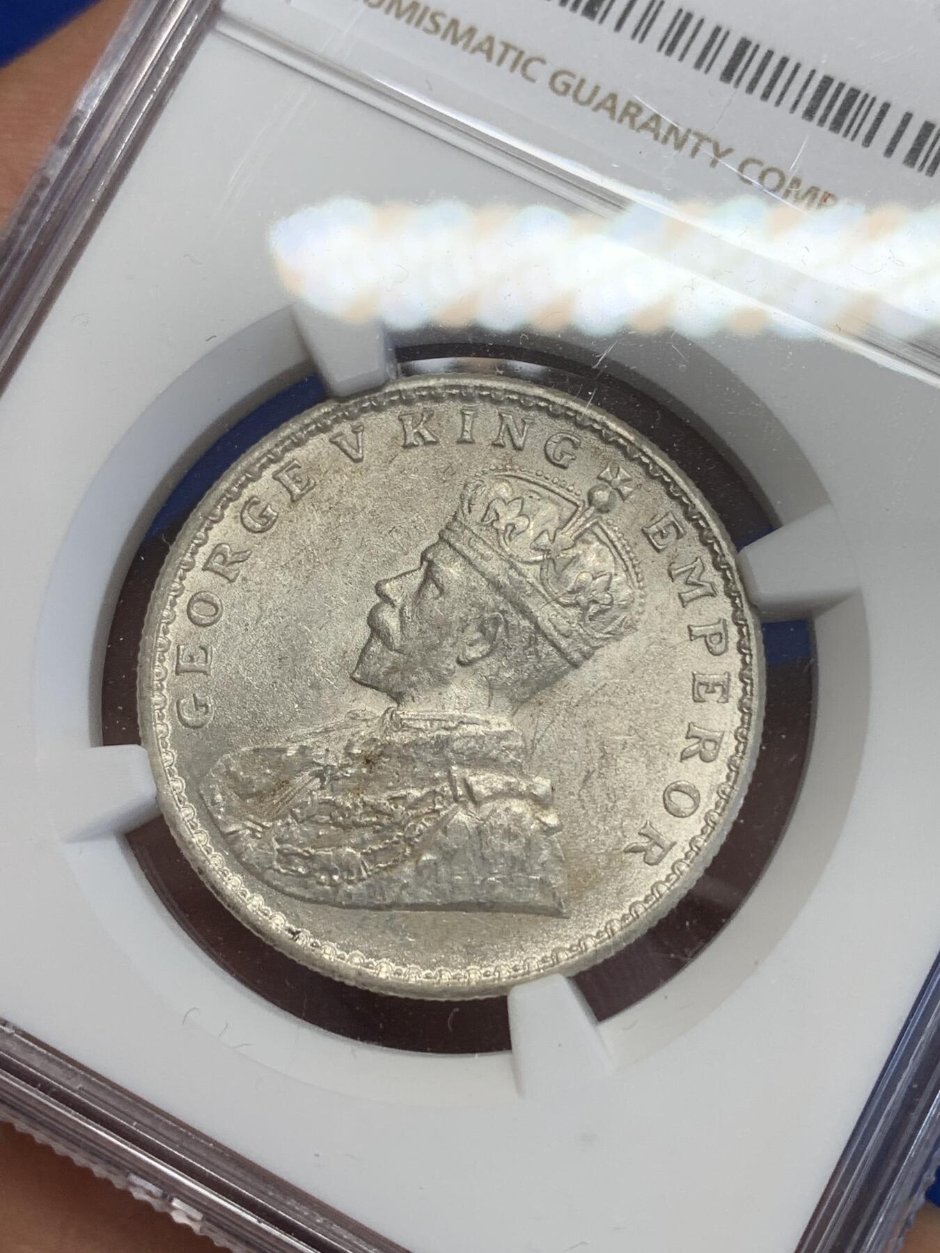 《竞宝斋》第269场- 周日，周一，周二  3场连拍 （全场包邮） NGC UNCD 印度 1917年 乔治五世 1卢比 银币