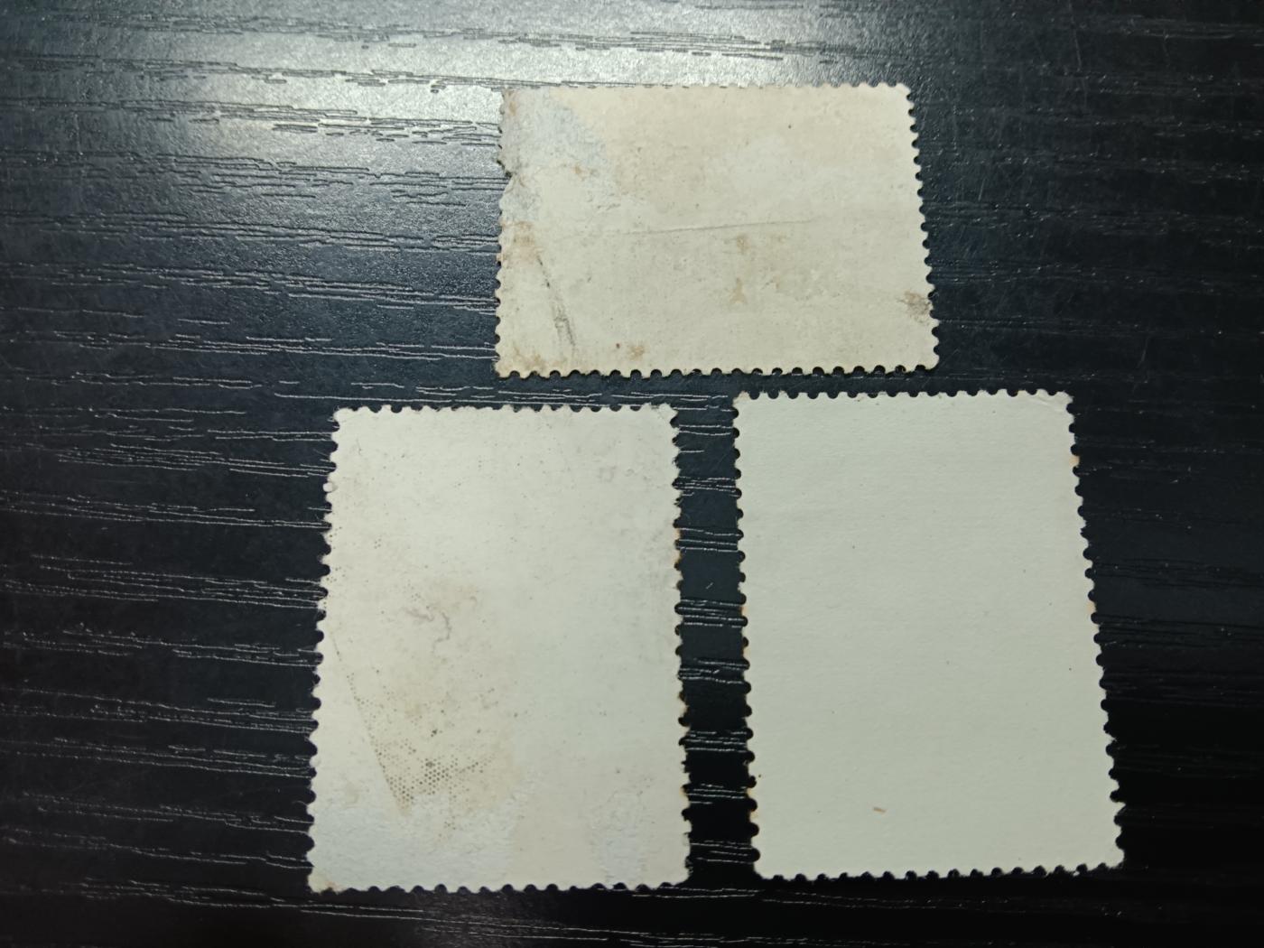 博彦收藏5月28日邮票专场 金鱼牡丹信销3枚 均有破损 下品