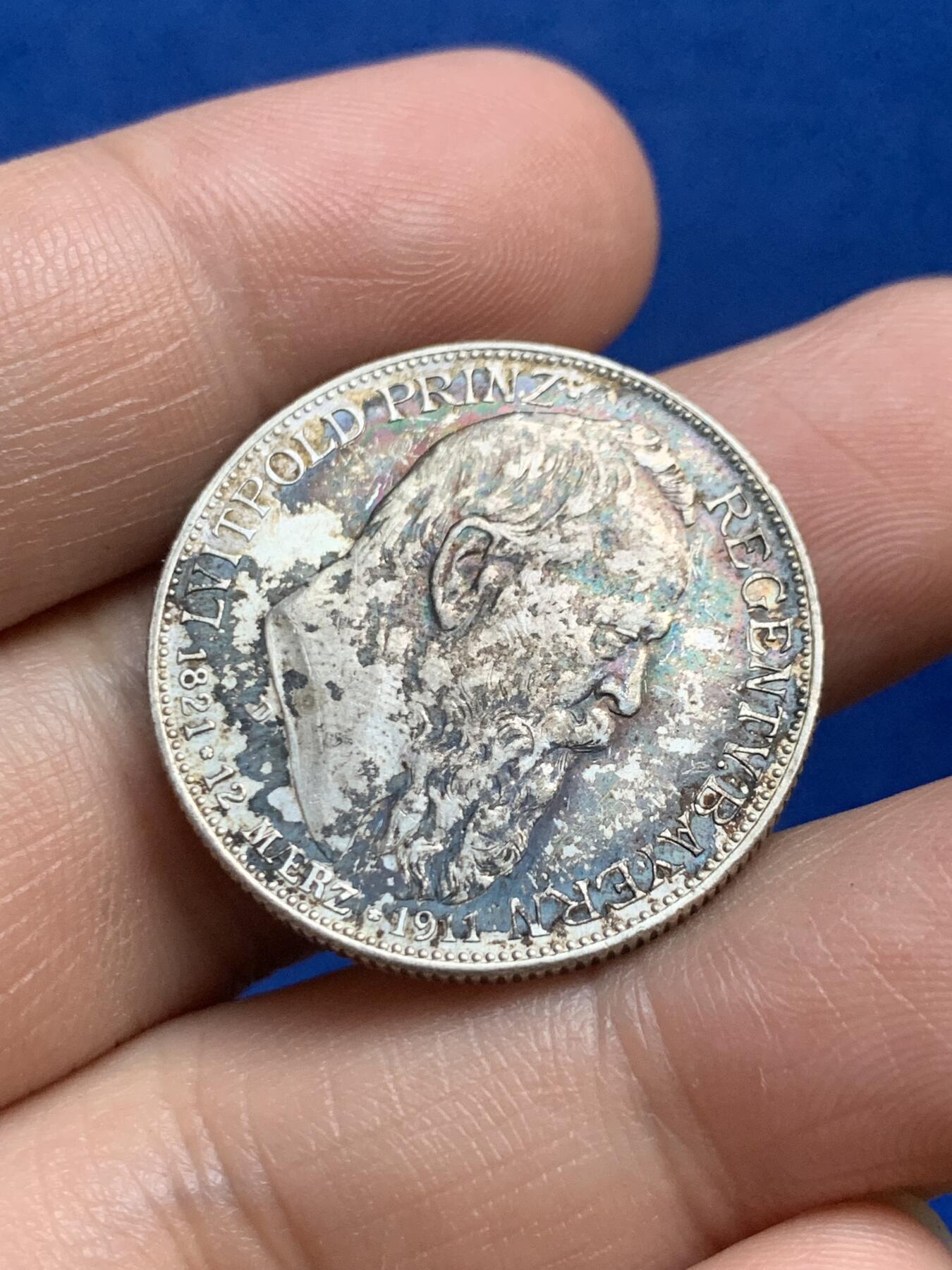 《竞宝斋》第269场- 周日，周一，周二  3场连拍 （全场包邮） 1911年 德国摄政王 2马克 银币 原味重彩包浆