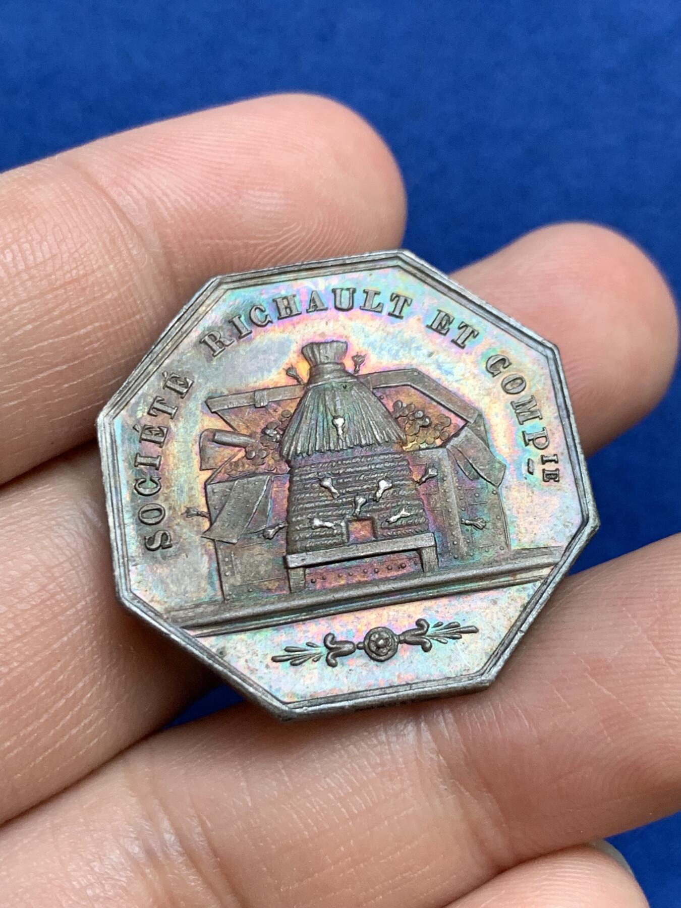 《竞宝斋》第271场-八角与章专场 周日，周一，周二  3场连拍 （全场包邮） 法国1854年奥尔良商业银行八角银质代币，13.78g，31mm，手指边铭